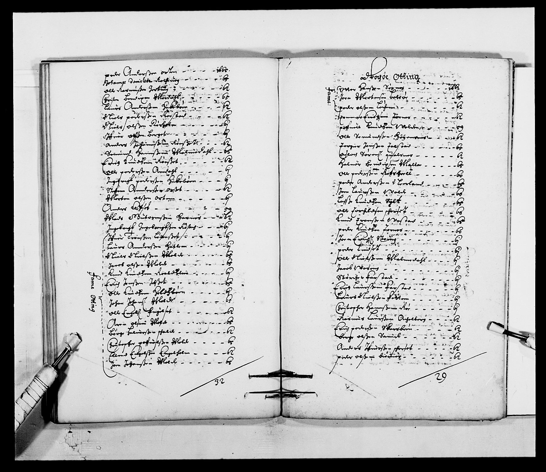 Kommanderende general (KG I) med Det norske krigsdirektorium, AV/RA-EA-5419/E/Ea/L0508: Trondheimske regiment, 1659-1703, p. 152