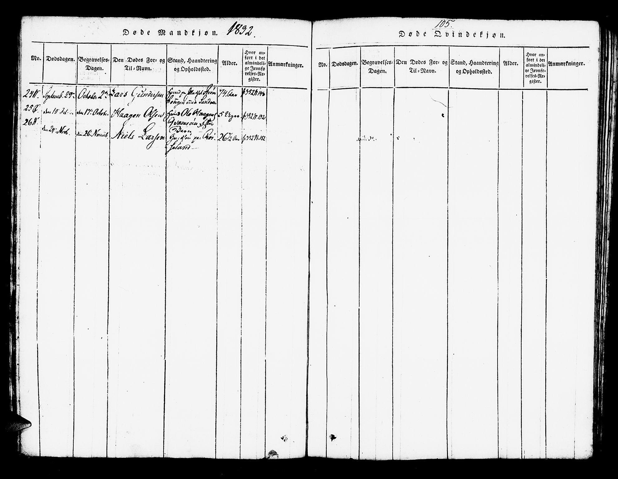 Kvam sokneprestembete, AV/SAB-A-76201/H/Haa: Parish register (official) no. A 6, 1818-1832, p. 105