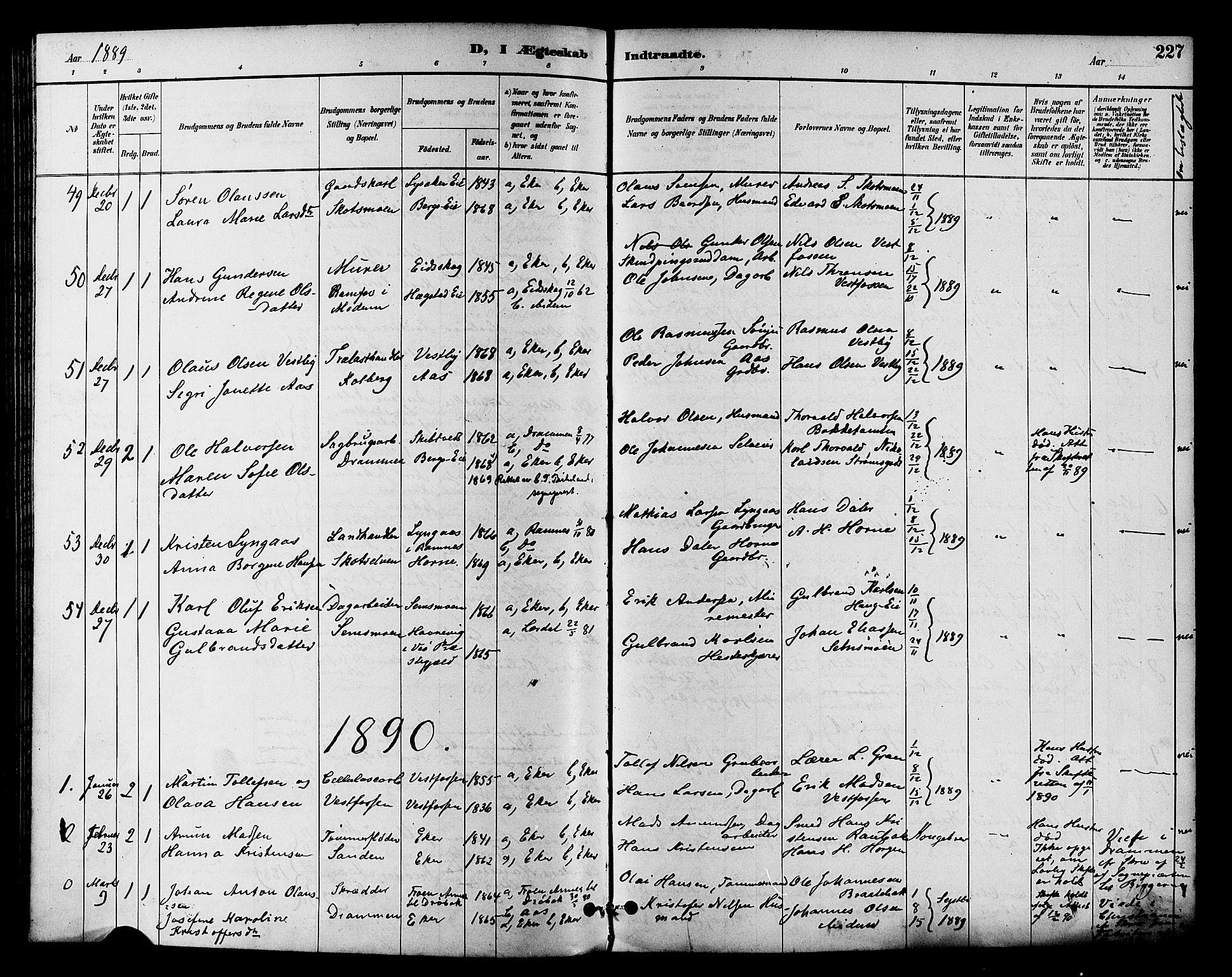 Eiker kirkebøker, SAKO/A-4/F/Fb/L0002: Parish register (official) no. II 2, 1889-1896, p. 227