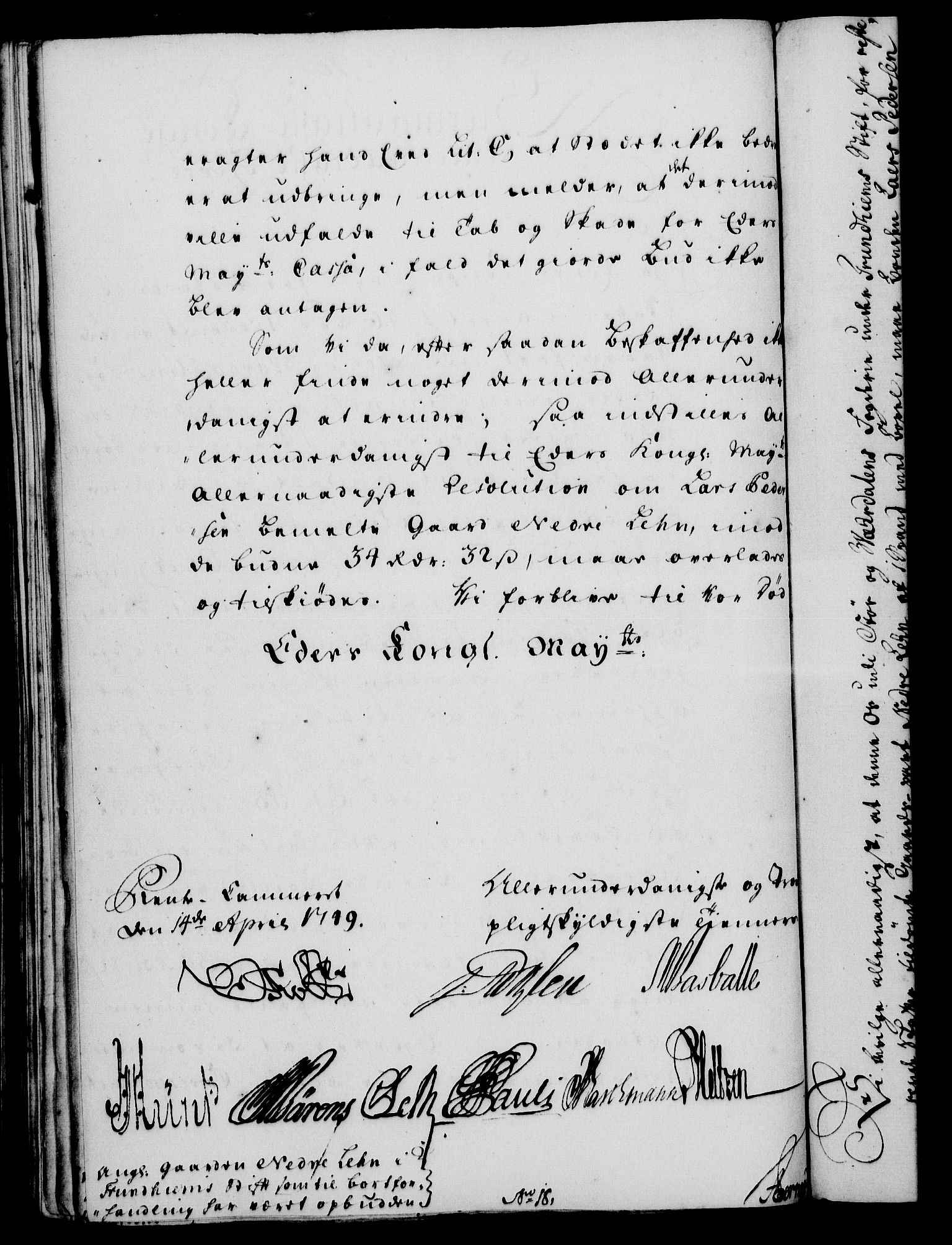 Rentekammeret, Kammerkanselliet, RA/EA-3111/G/Gf/Gfa/L0031: Norsk relasjons- og resolusjonsprotokoll (merket RK 52.31), 1749, p. 246