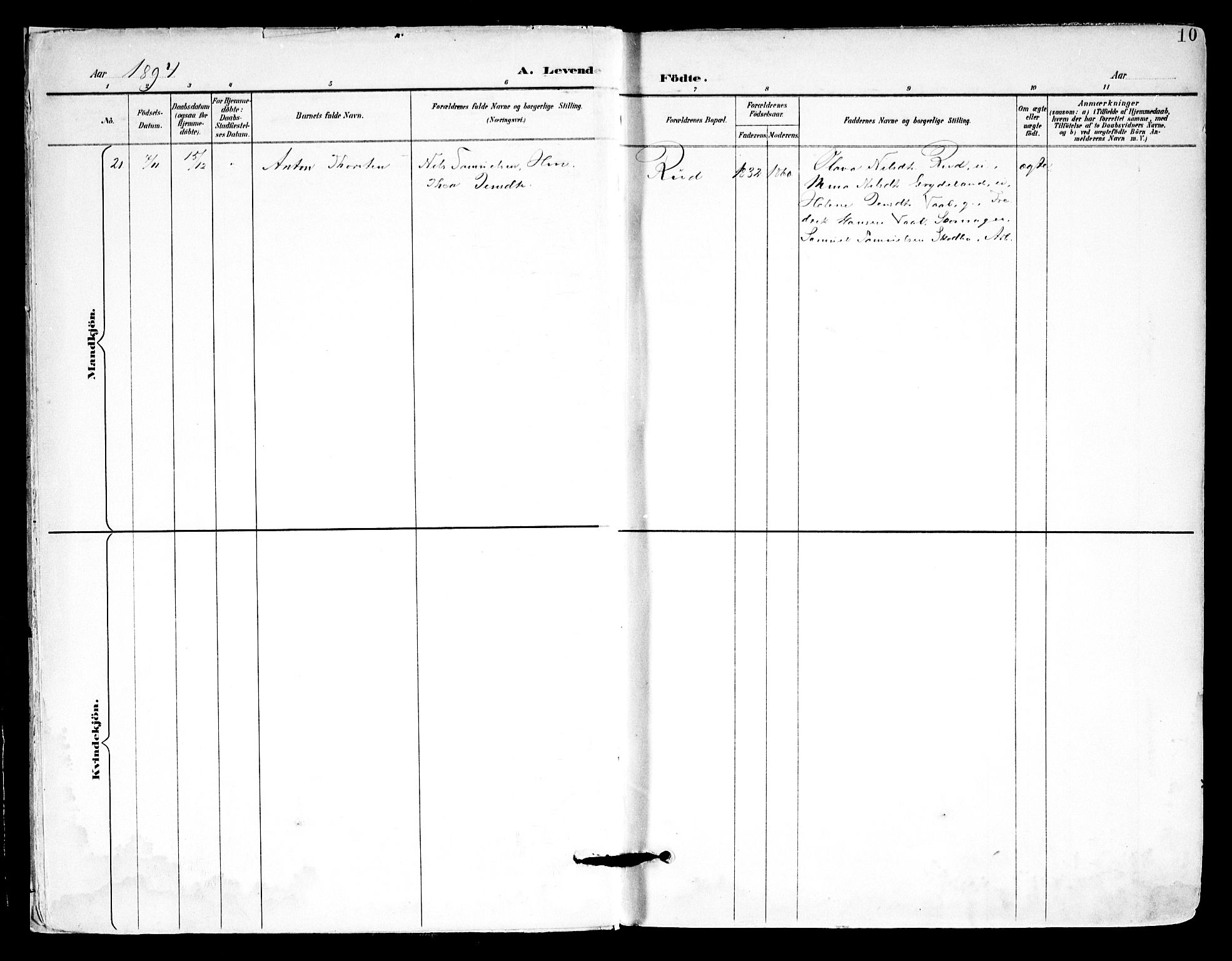 Kråkstad prestekontor Kirkebøker, AV/SAO-A-10125a/F/Fa/L0010: Parish register (official) no. I 10, 1893-1931, p. 10