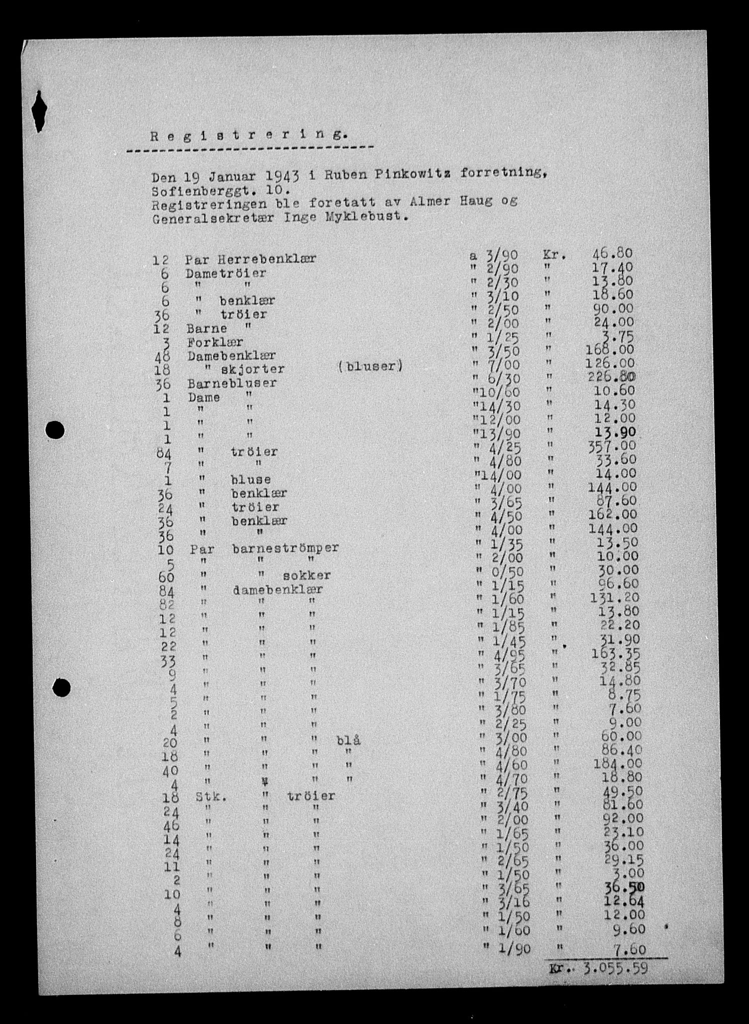 Justisdepartementet, Tilbakeføringskontoret for inndratte formuer, AV/RA-S-1564/H/Hc/Hcc/L0969: --, 1945-1947, p. 243