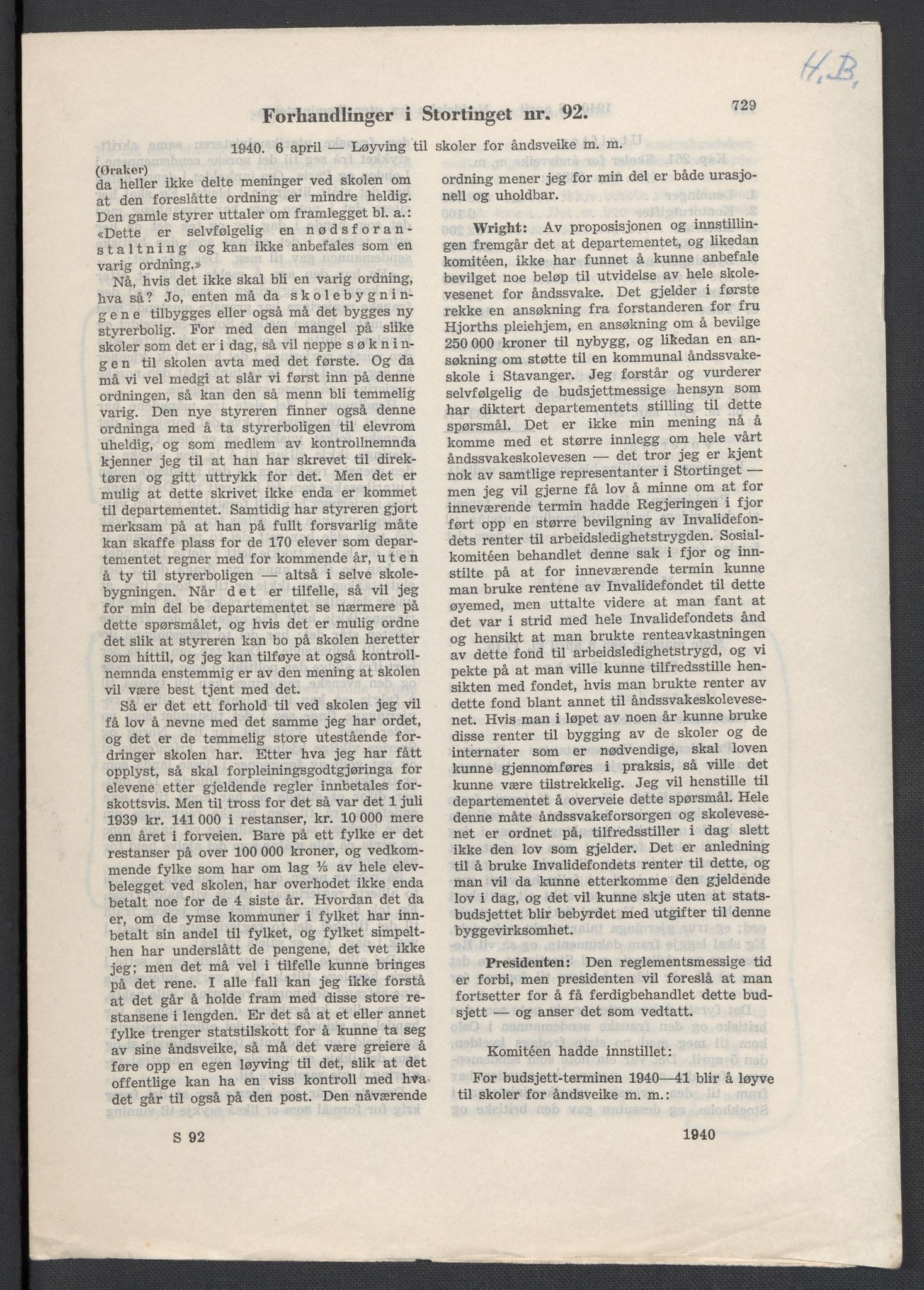 Landssvikarkivet, Oslo politikammer, AV/RA-S-3138-01/D/Da/L0003: Dnr. 29, 1945, p. 257