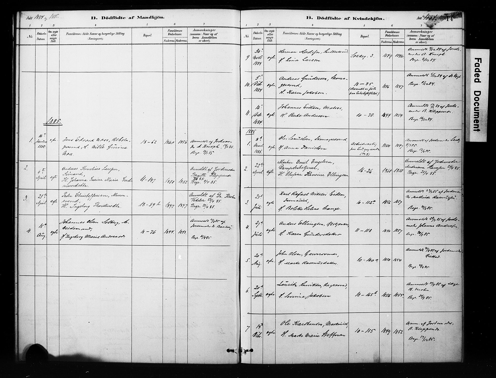 Domkirken sokneprestembete, SAB/A-74801/H/Hab/L0045: Parish register (copy) no. G 1, 1878-1916, p. 14
