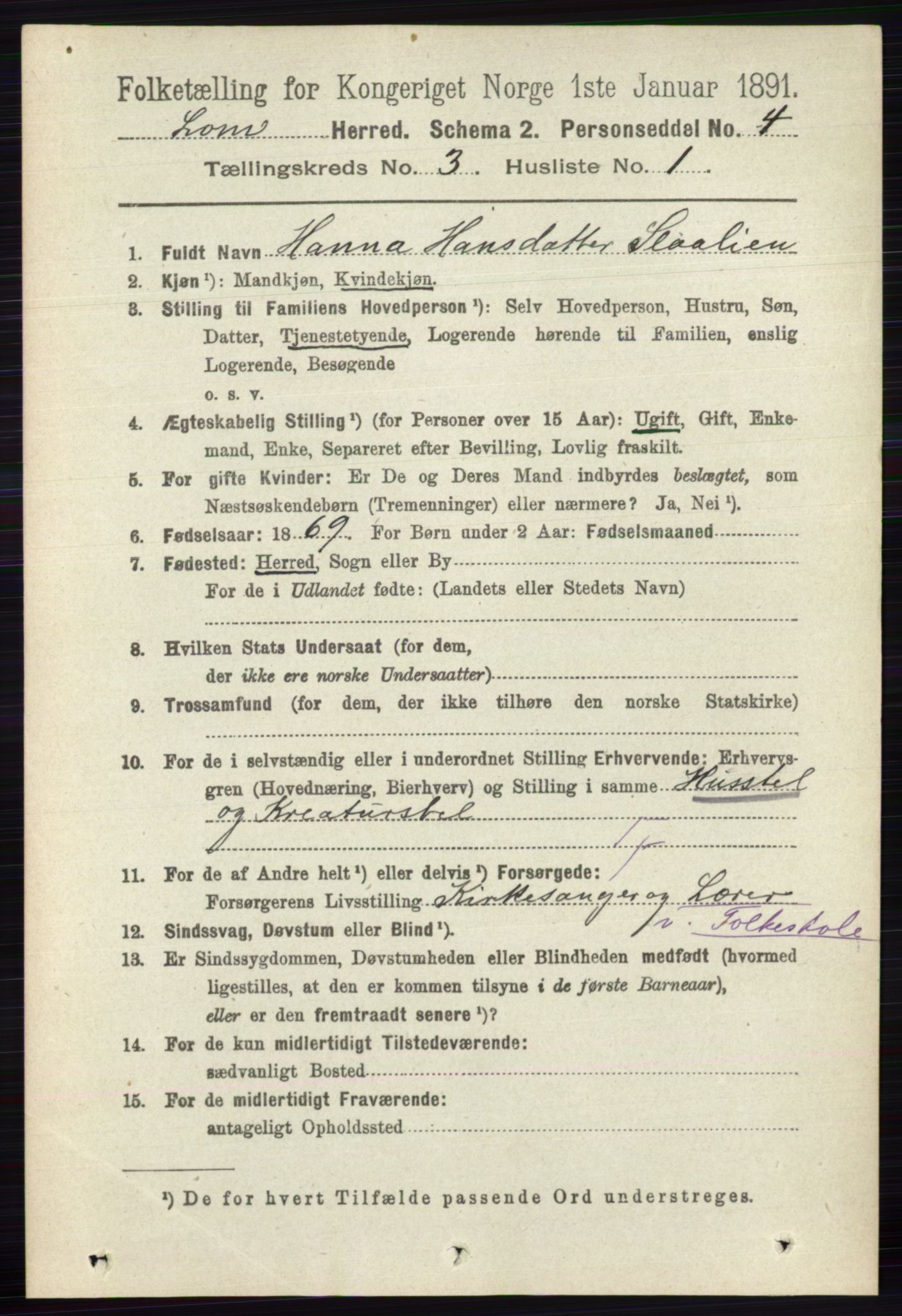 RA, 1891 census for 0514 Lom, 1891, p. 1264