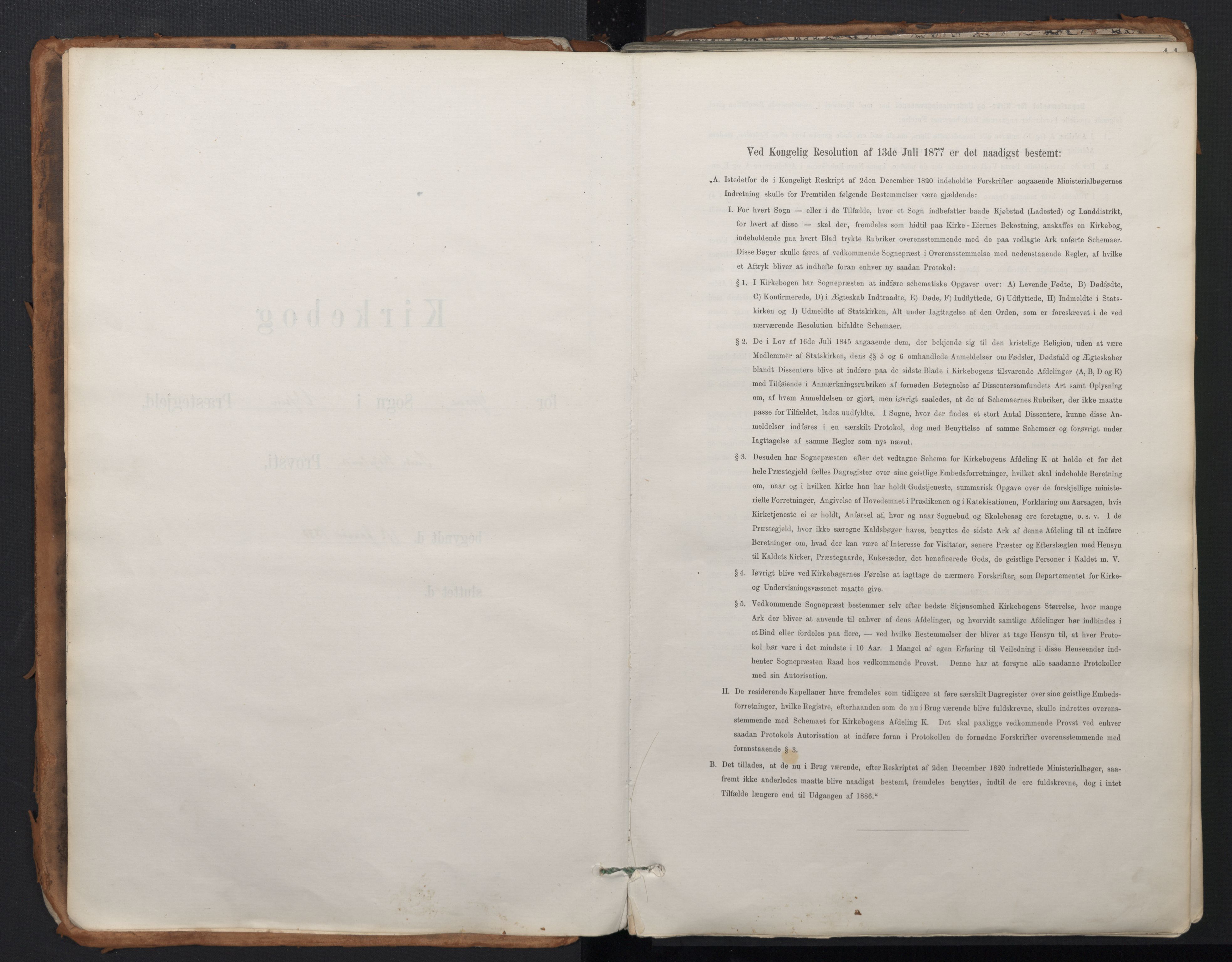 Ministerialprotokoller, klokkerbøker og fødselsregistre - Nordland, SAT/A-1459/824/L0338: Parish register (official) no. 824A01, 1880-1915