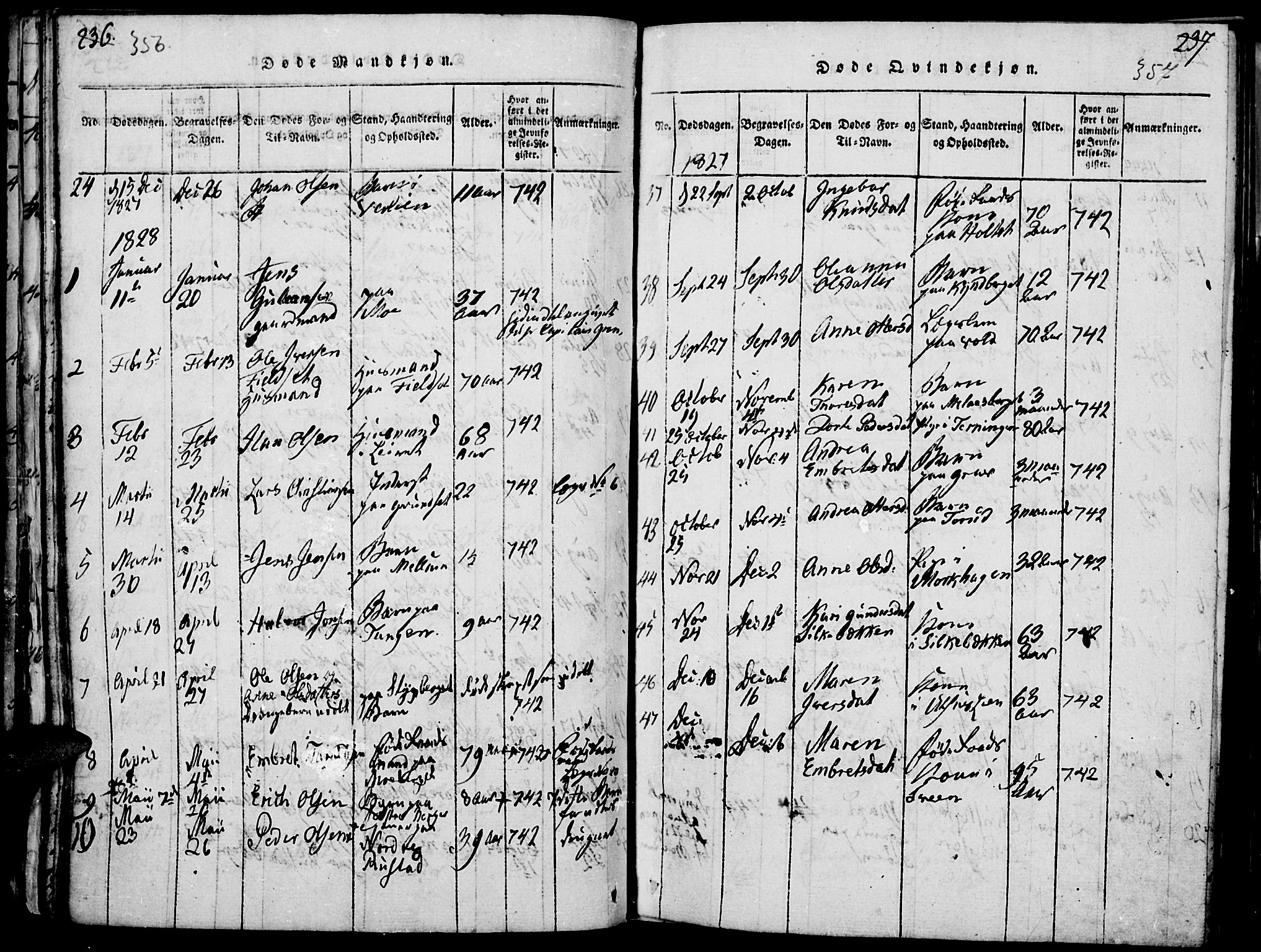 Elverum prestekontor, AV/SAH-PREST-044/H/Ha/Haa/L0007: Parish register (official) no. 7, 1815-1830, p. 356-357