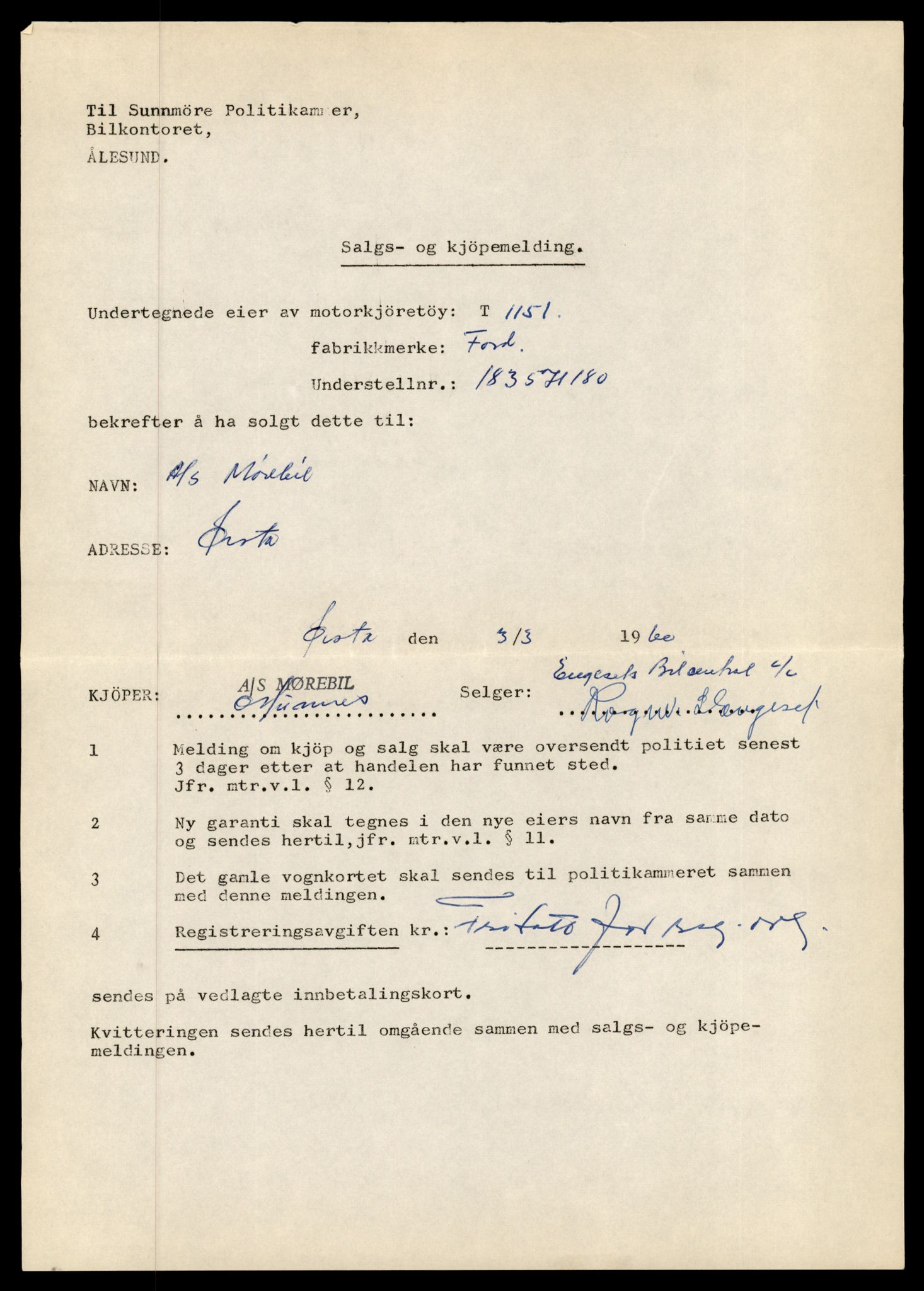 Møre og Romsdal vegkontor - Ålesund trafikkstasjon, AV/SAT-A-4099/F/Fe/L0010: Registreringskort for kjøretøy T 1050 - T 1169, 1927-1998, p. 2805