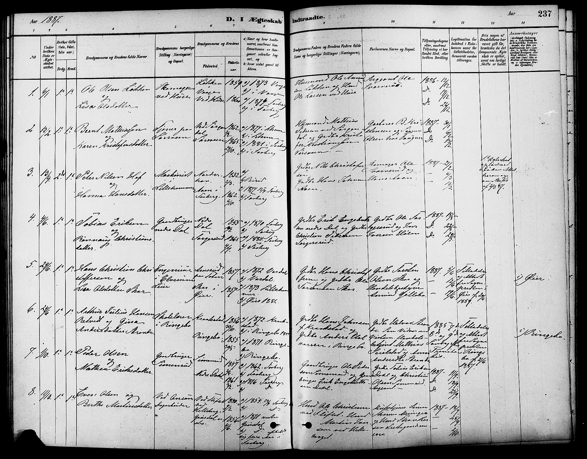 Fåberg prestekontor, SAH/PREST-086/H/Ha/Haa/L0008: Parish register (official) no. 8, 1879-1898, p. 237