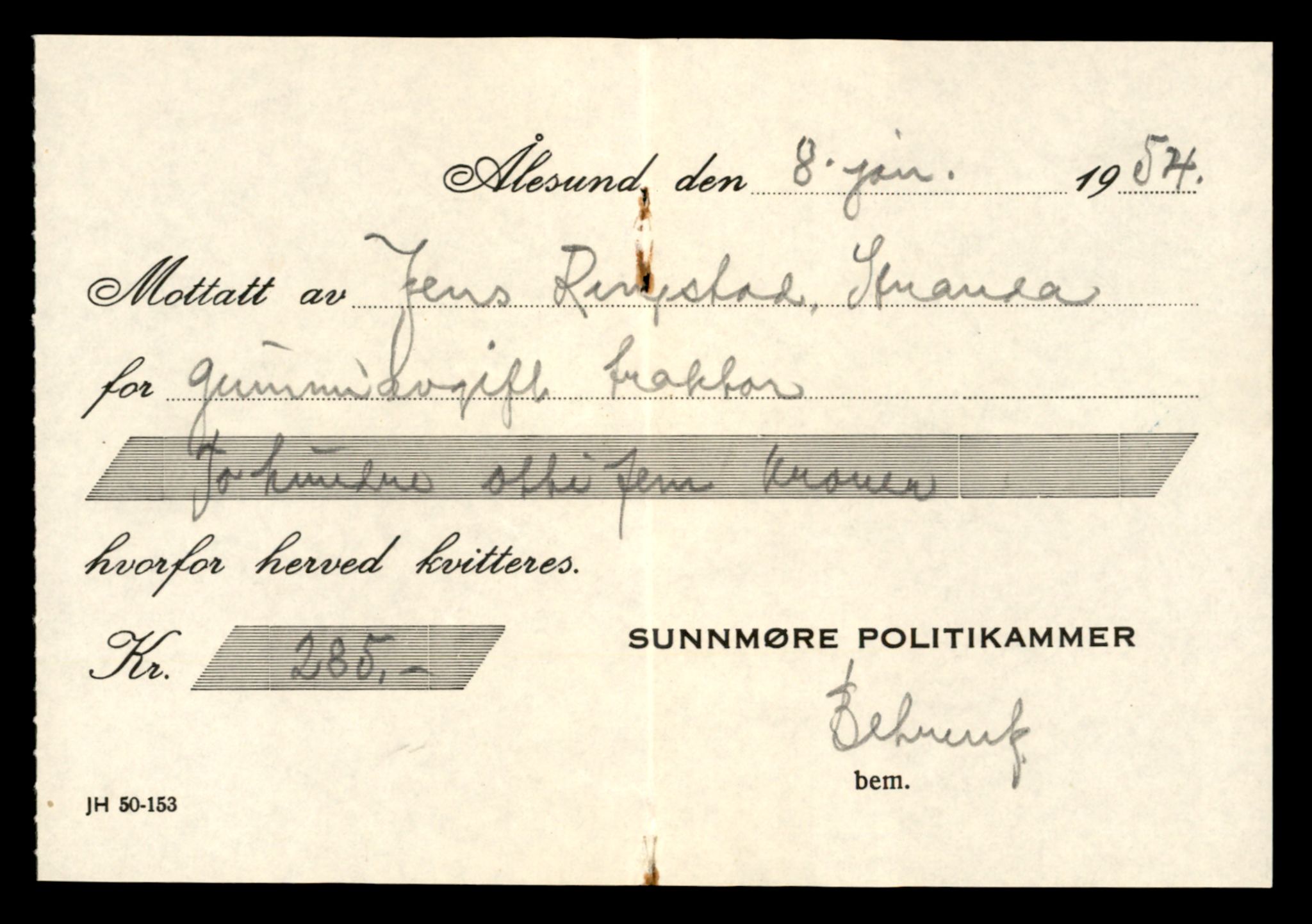 Møre og Romsdal vegkontor - Ålesund trafikkstasjon, AV/SAT-A-4099/F/Fe/L0019: Registreringskort for kjøretøy T 10228 - T 10350, 1927-1998, p. 2421