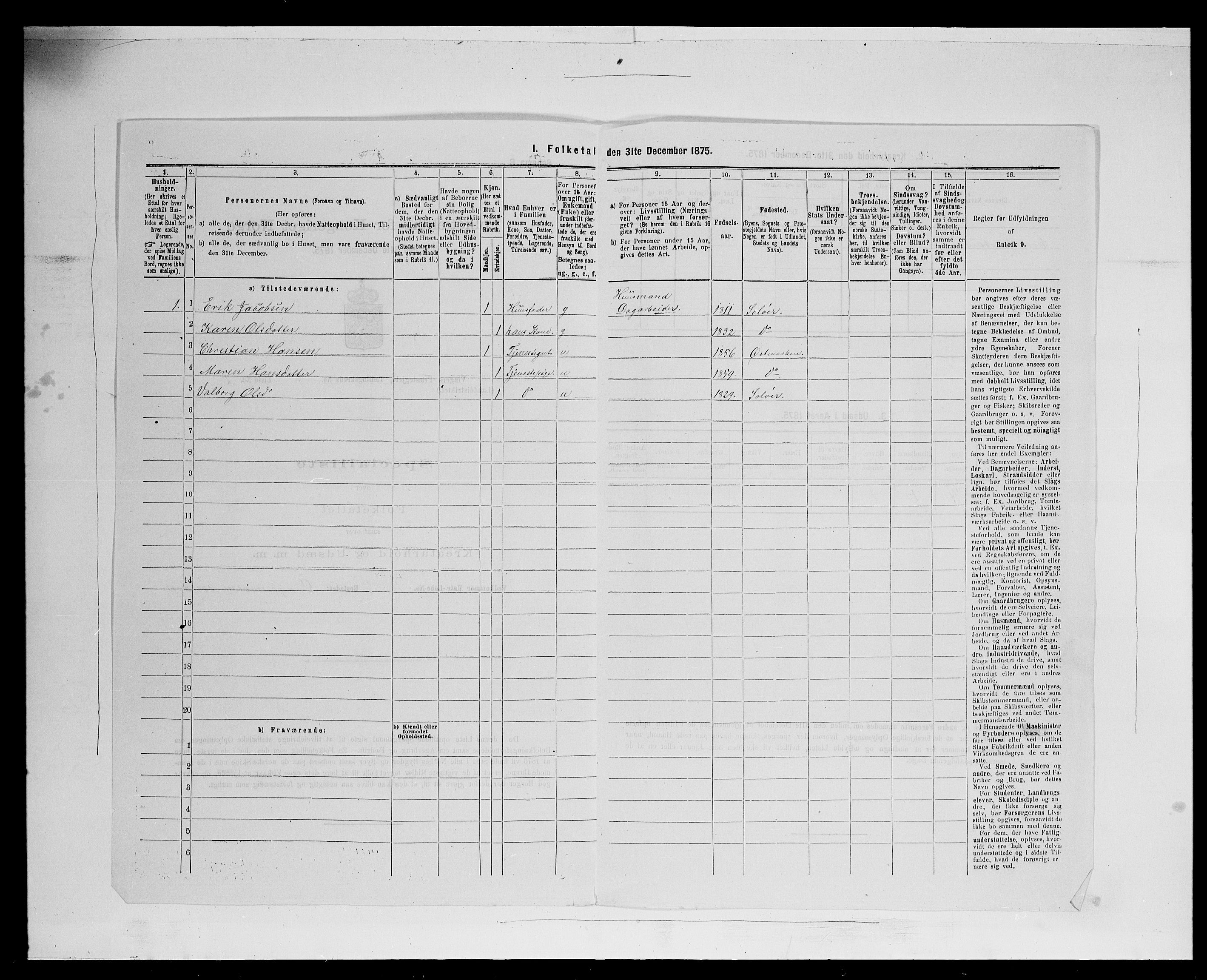 SAH, 1875 census for 0421L Vinger/Vinger og Austmarka, 1875, p. 1158