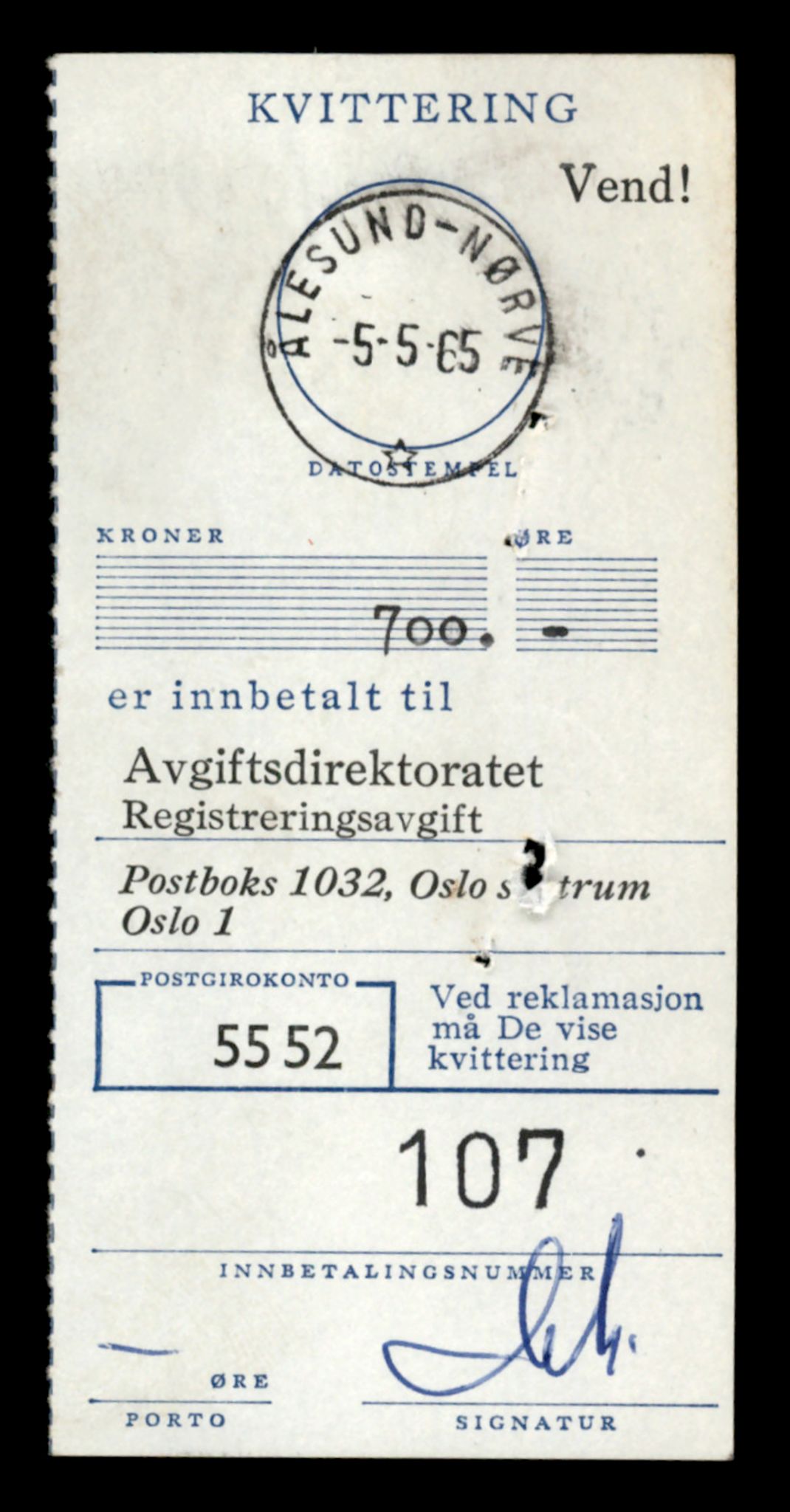 Møre og Romsdal vegkontor - Ålesund trafikkstasjon, SAT/A-4099/F/Fe/L0036: Registreringskort for kjøretøy T 12831 - T 13030, 1927-1998, p. 1833