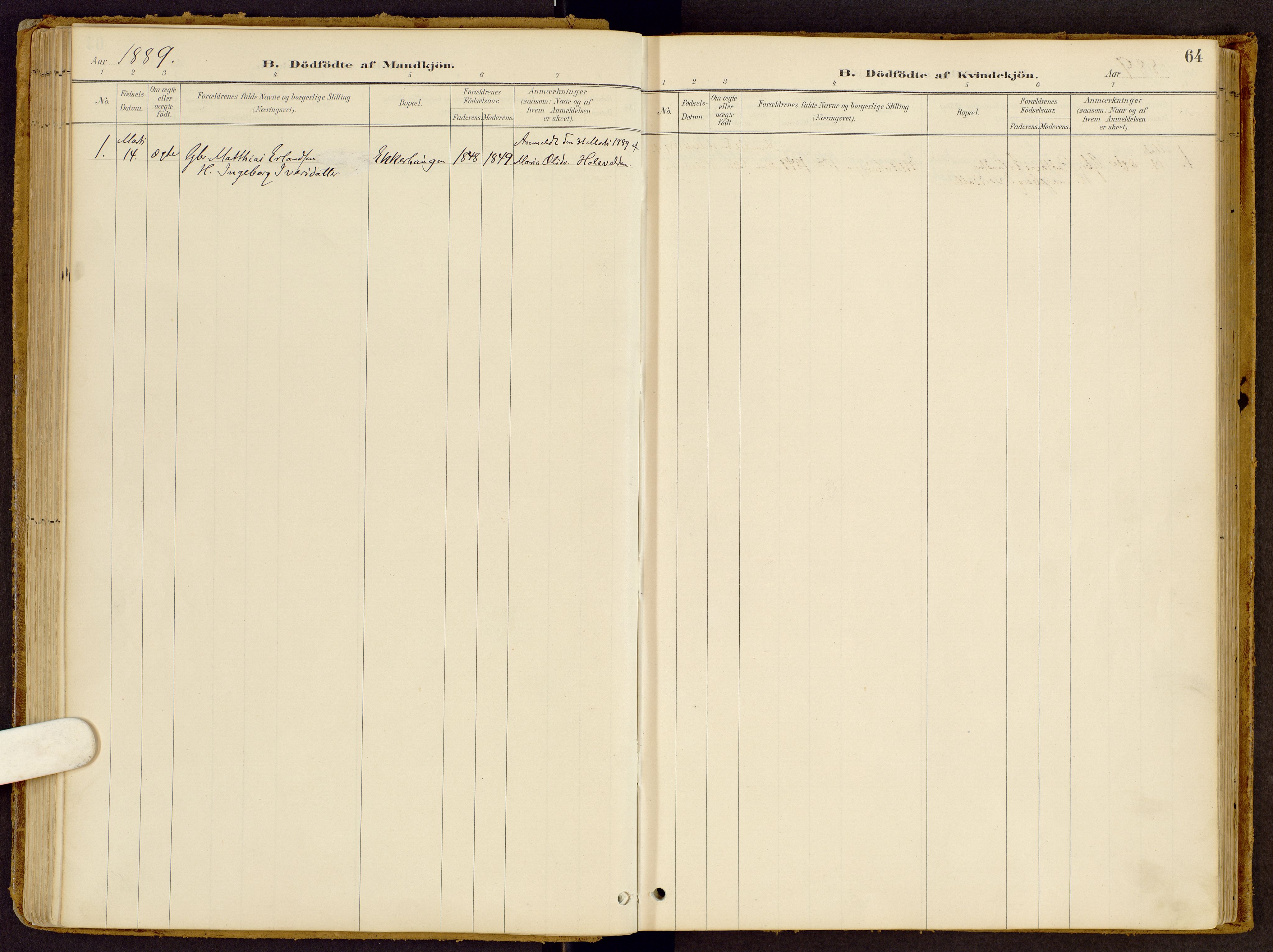 Vestre Gausdal prestekontor, SAH/PREST-094/H/Ha/Haa/L0002: Parish register (official) no. 2, 1887-1918, p. 64