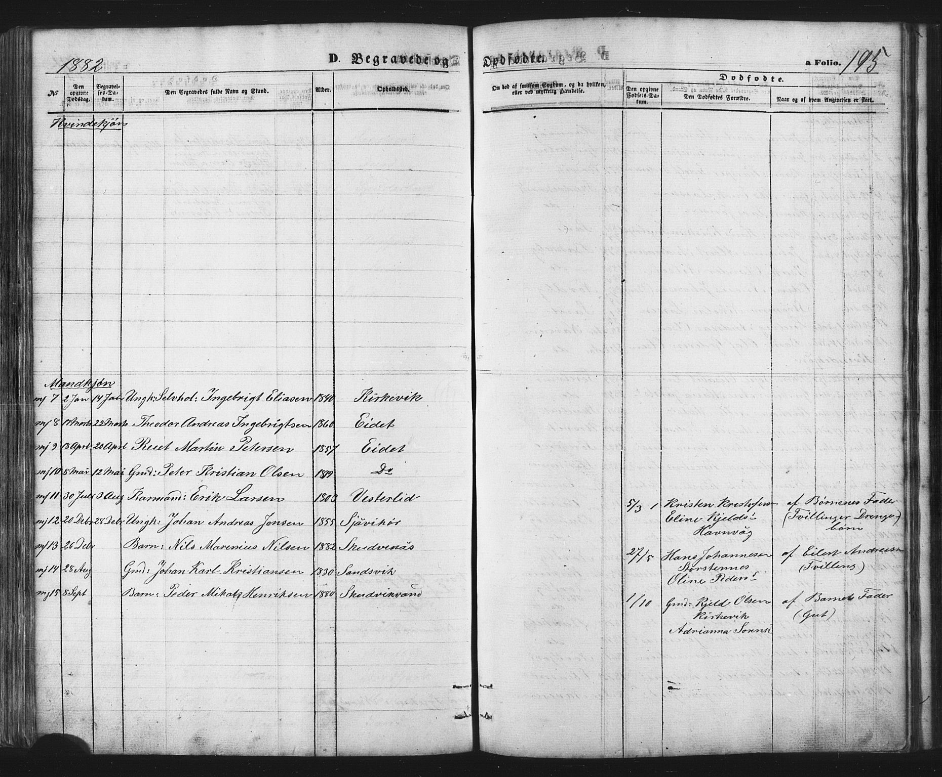 Balsfjord sokneprestembete, SATØ/S-1303/G/Ga/L0002klokker: Parish register (copy) no. 2, 1870-1886, p. 195