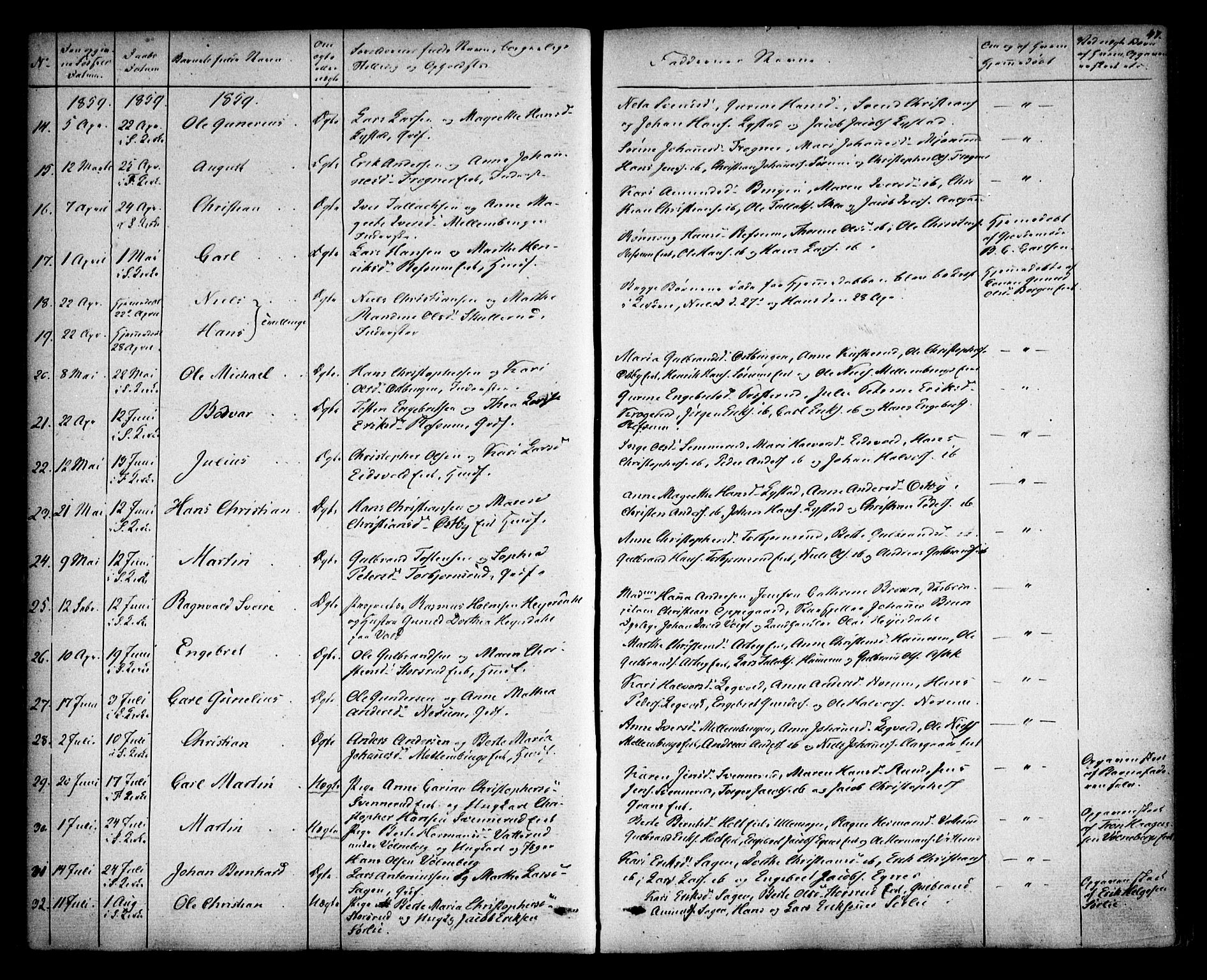Sørum prestekontor Kirkebøker, SAO/A-10303/F/Fa/L0005: Parish register (official) no. I 5, 1846-1863, p. 47