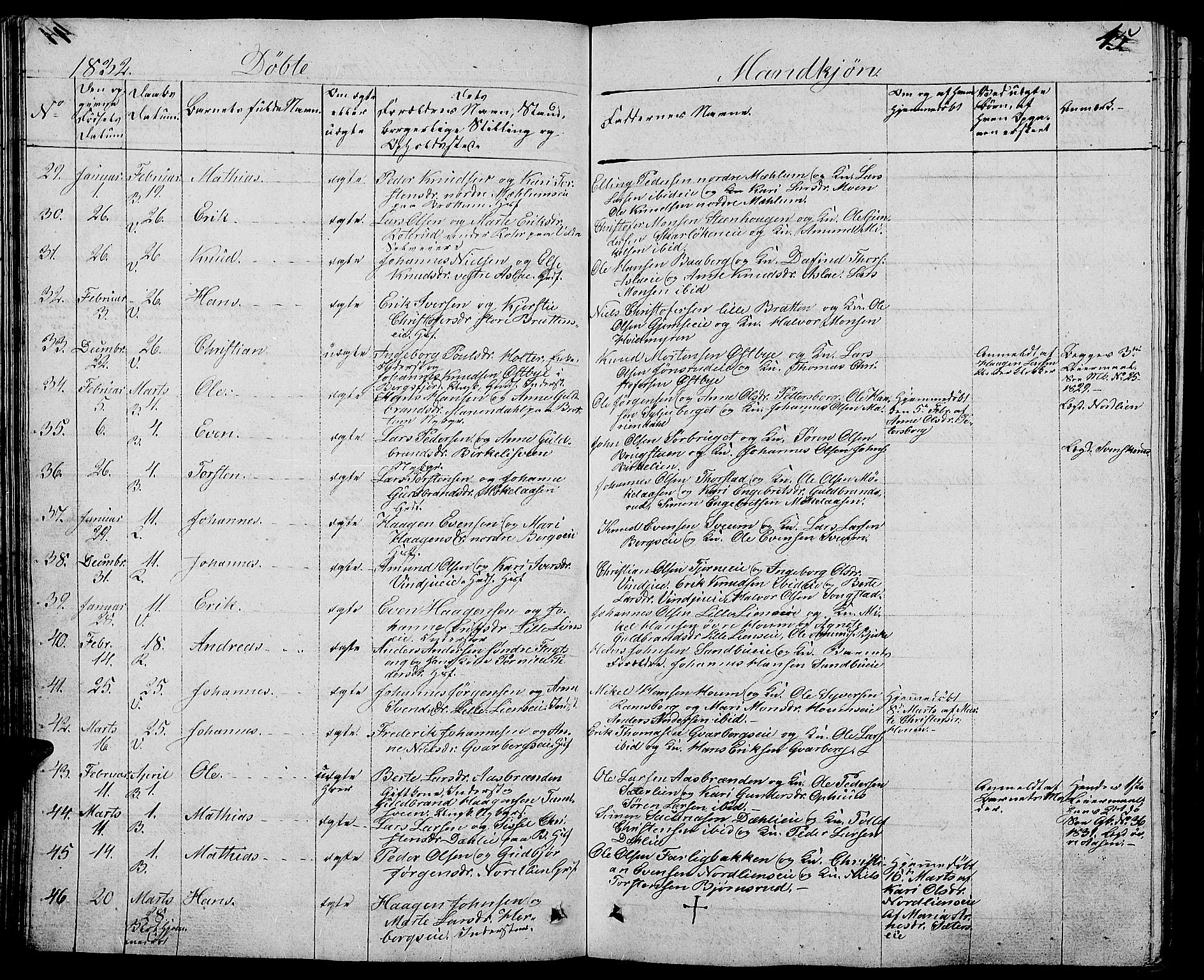 Ringsaker prestekontor, AV/SAH-PREST-014/L/La/L0004: Parish register (copy) no. 4, 1827-1838, p. 45