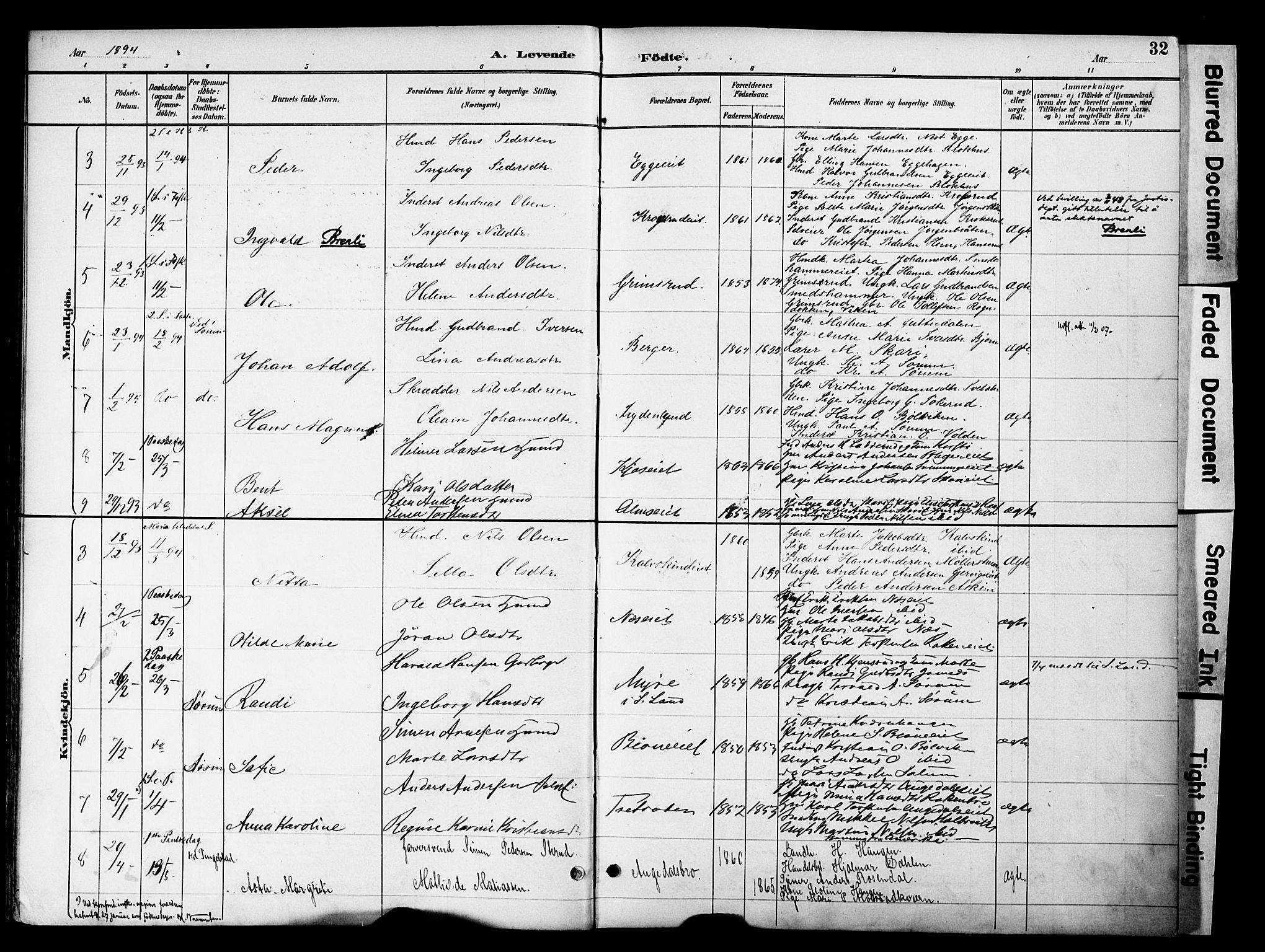 Gran prestekontor, SAH/PREST-112/H/Ha/Haa/L0020: Parish register (official) no. 20, 1889-1899, p. 32