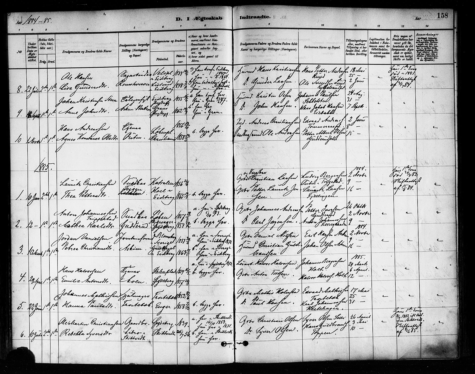 Askim prestekontor Kirkebøker, SAO/A-10900/F/Fa/L0007: Parish register (official) no. 7, 1882-1897, p. 158
