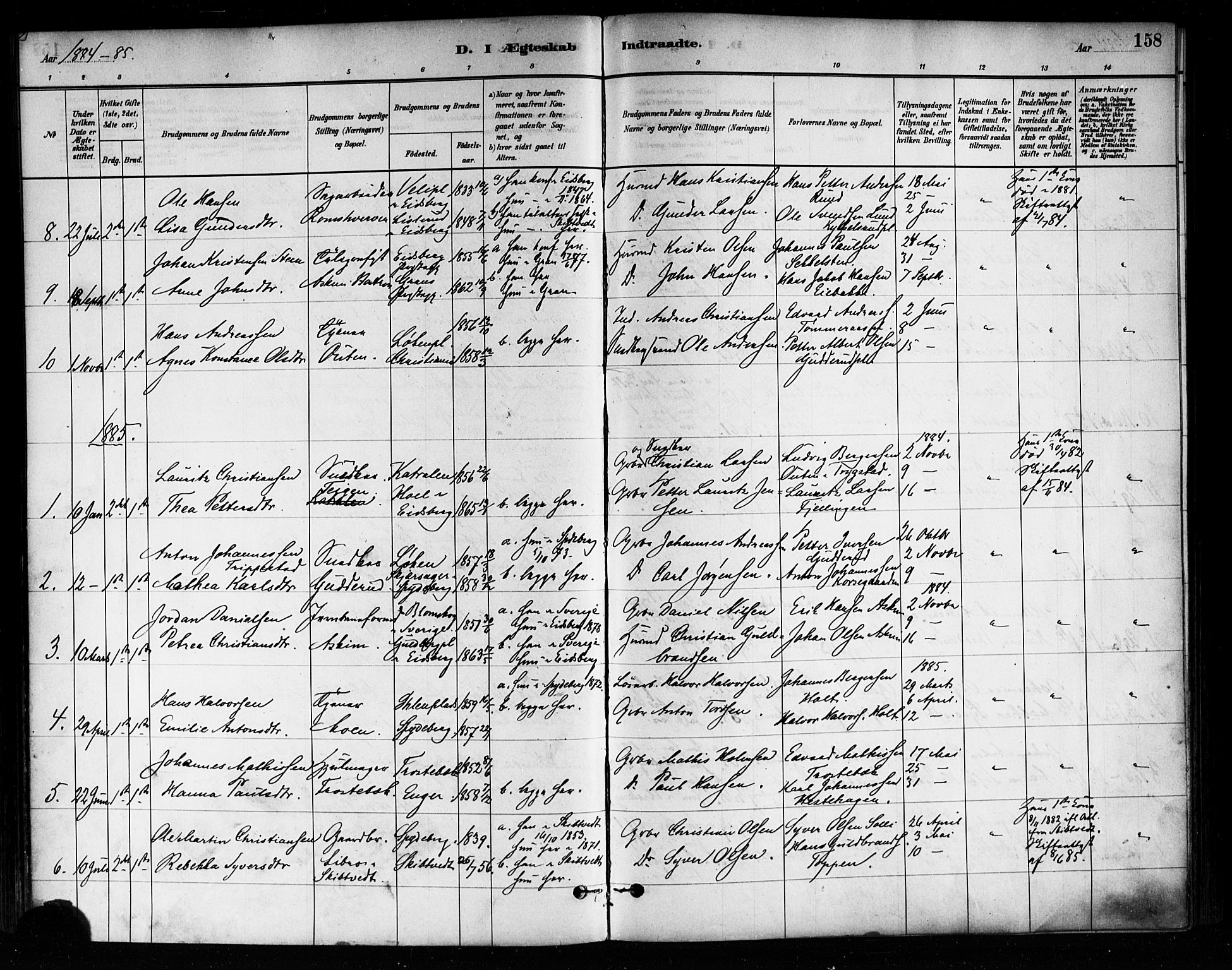 Askim prestekontor Kirkebøker, AV/SAO-A-10900/F/Fa/L0007: Parish register (official) no. 7, 1882-1897, p. 158