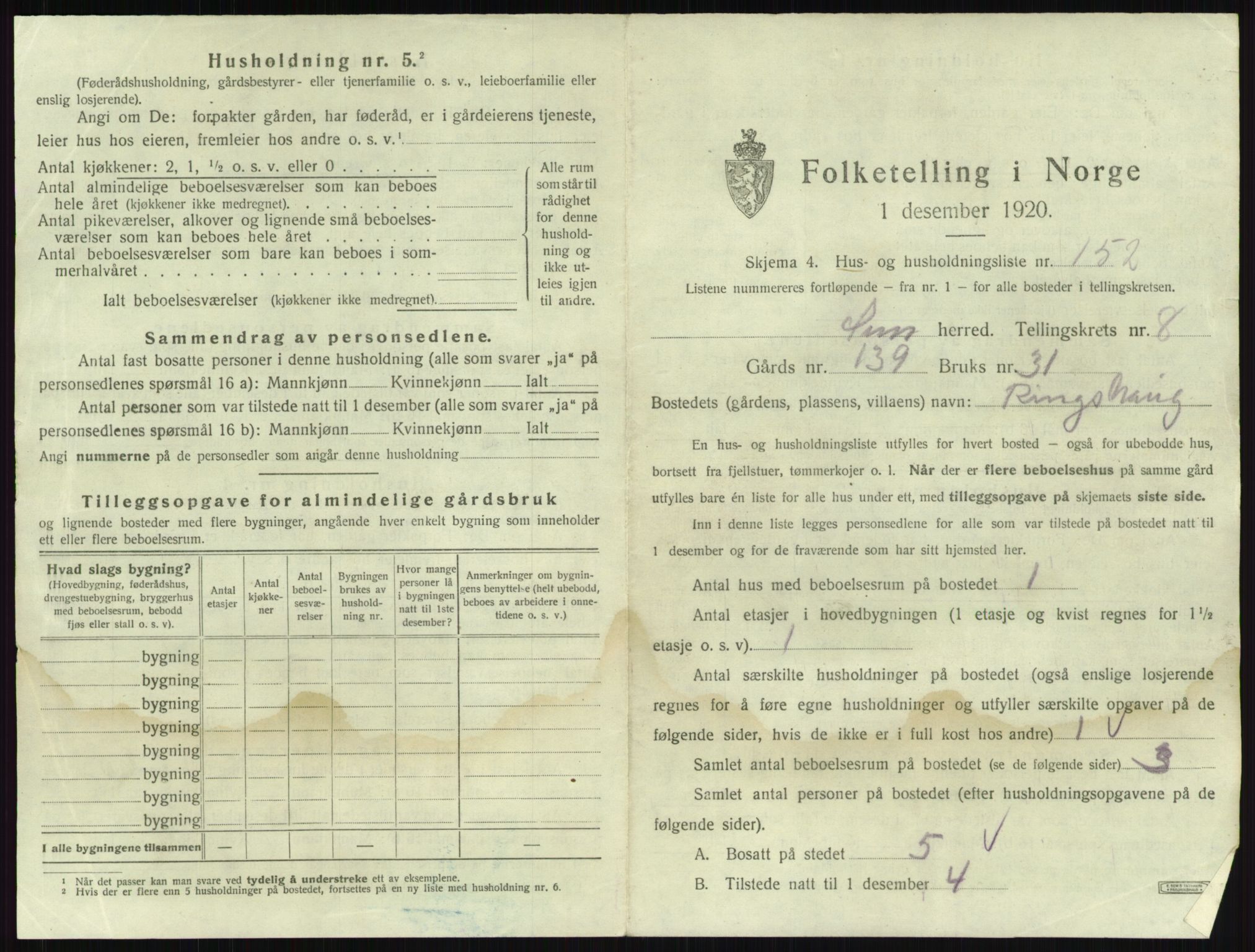 SAKO, 1920 census for Sem, 1920, p. 1953