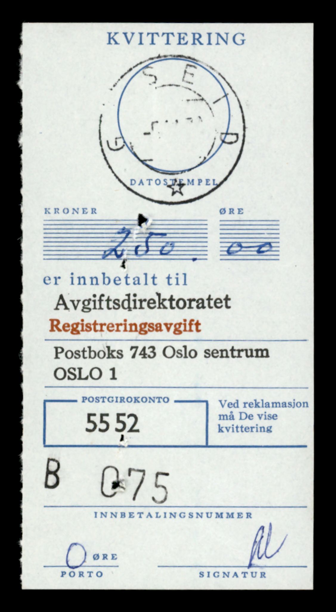 Møre og Romsdal vegkontor - Ålesund trafikkstasjon, SAT/A-4099/F/Fe/L0021: Registreringskort for kjøretøy T 10471 - T 10583, 1927-1998, p. 1779