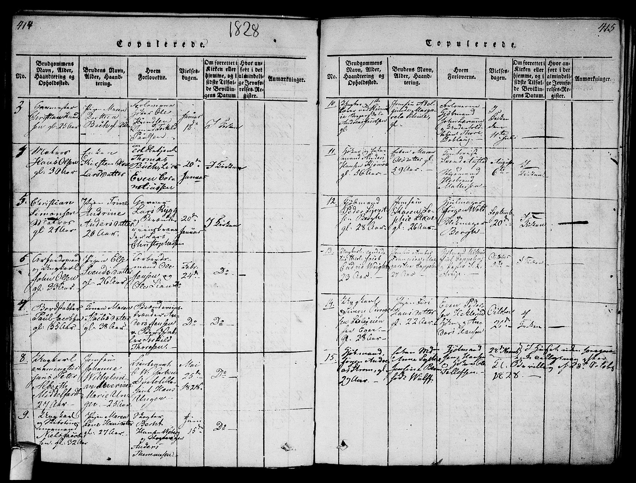 Strømsø kirkebøker, AV/SAKO-A-246/G/Ga/L0001: Parish register (copy) no. 1, 1815-1829, p. 414-415