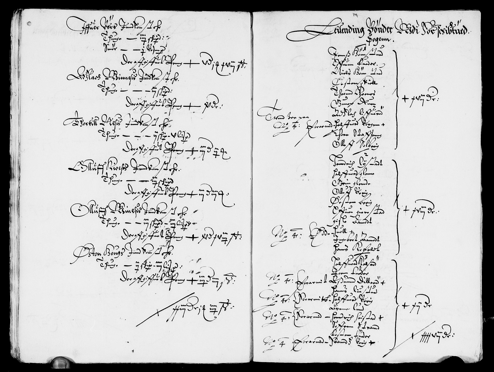 Rentekammeret inntil 1814, Reviderte regnskaper, Lensregnskaper, AV/RA-EA-5023/R/Rb/Rbc/L0005: Tune, Åbygge og Veme len, 1642-1644