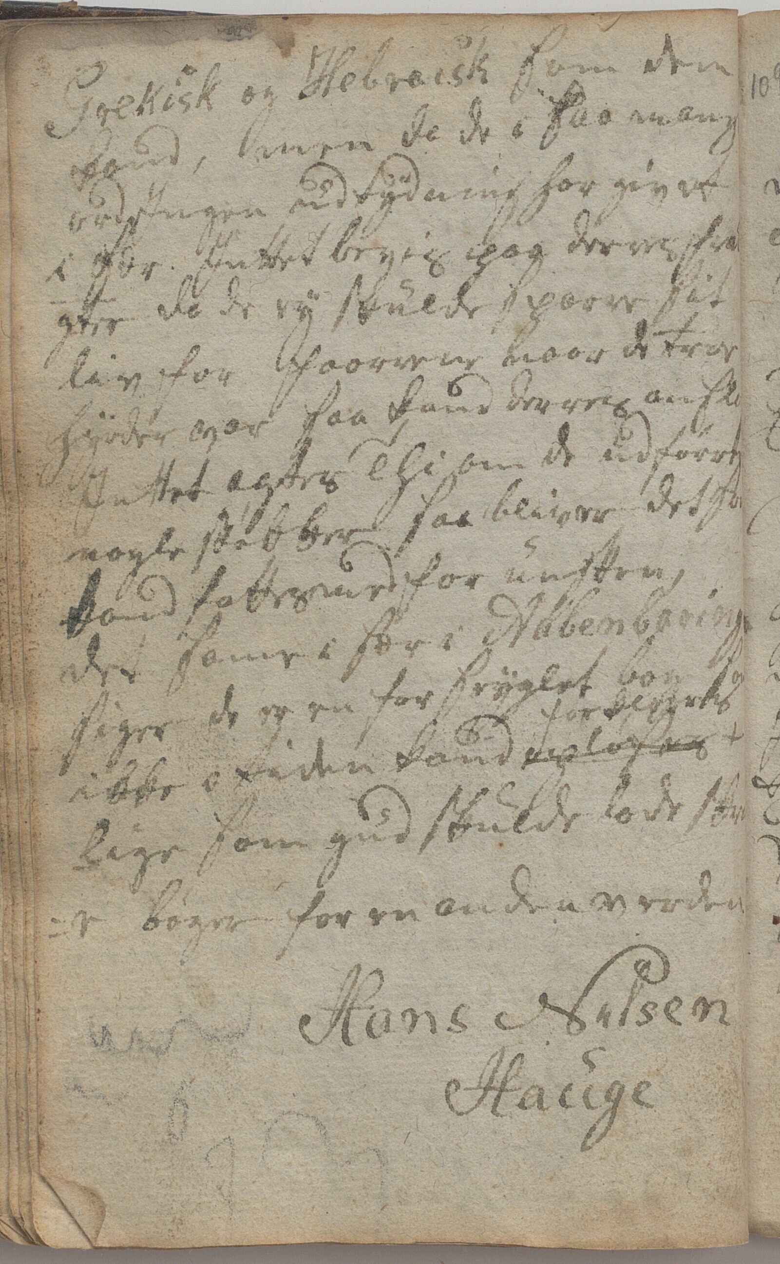 Heggtveitsamlingen, TMF/A-1007/H/L0045/0005: Brev, kopibøker, biografiske opptegnelser etc. / "Bøasæter", 1800-1820