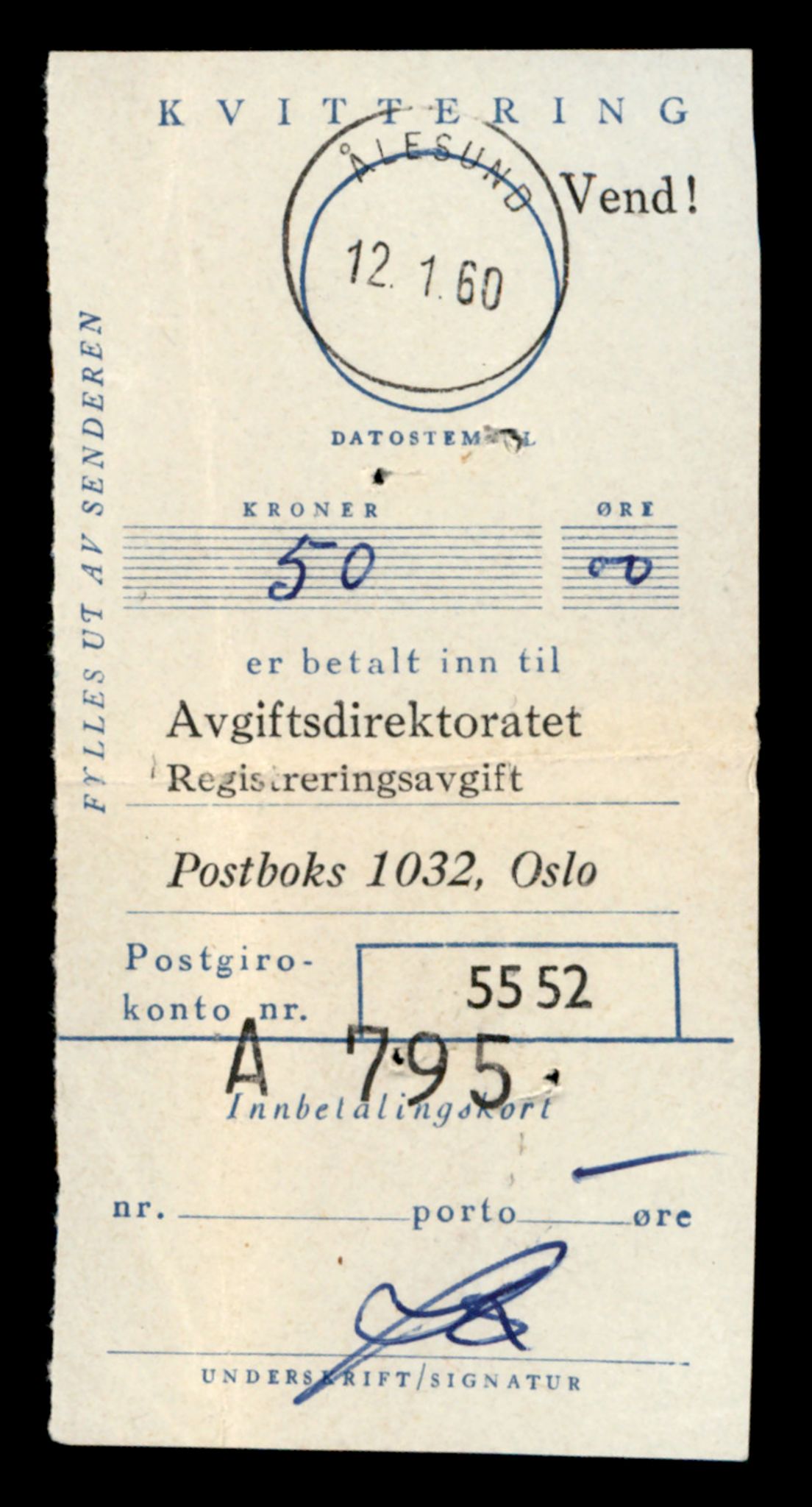 Møre og Romsdal vegkontor - Ålesund trafikkstasjon, AV/SAT-A-4099/F/Fe/L0041: Registreringskort for kjøretøy T 13710 - T 13905, 1927-1998, p. 2605