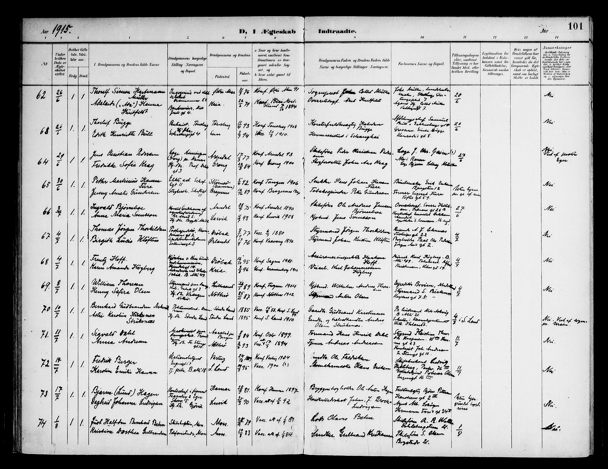 Frogner prestekontor Kirkebøker, AV/SAO-A-10886/F/Fa/L0003: Parish register (official) no. 3, 1898-1917, p. 101