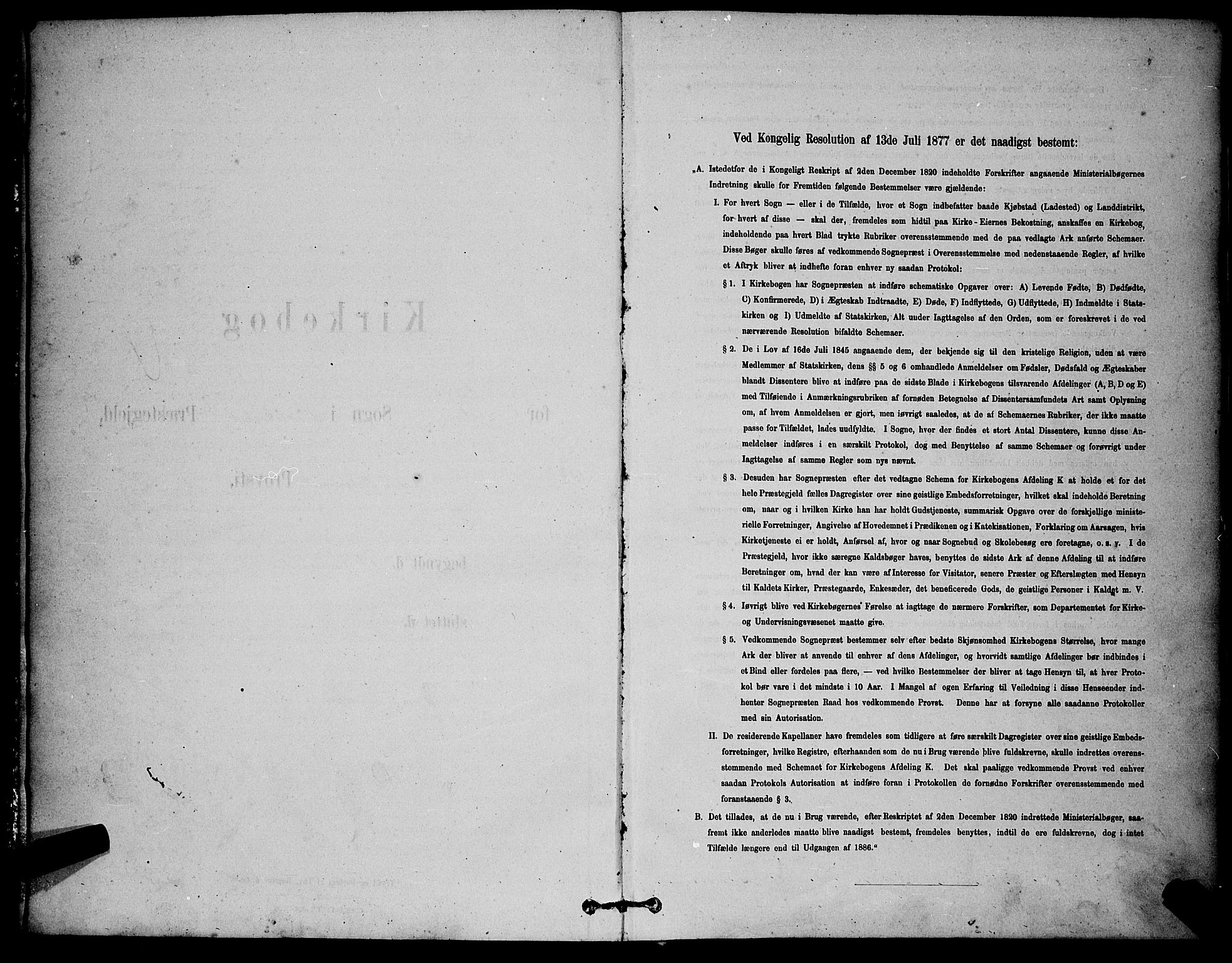 Østre Fredrikstad prestekontor Kirkebøker, SAO/A-10907/G/Ga/L0001: Parish register (copy) no. 1, 1880-1899