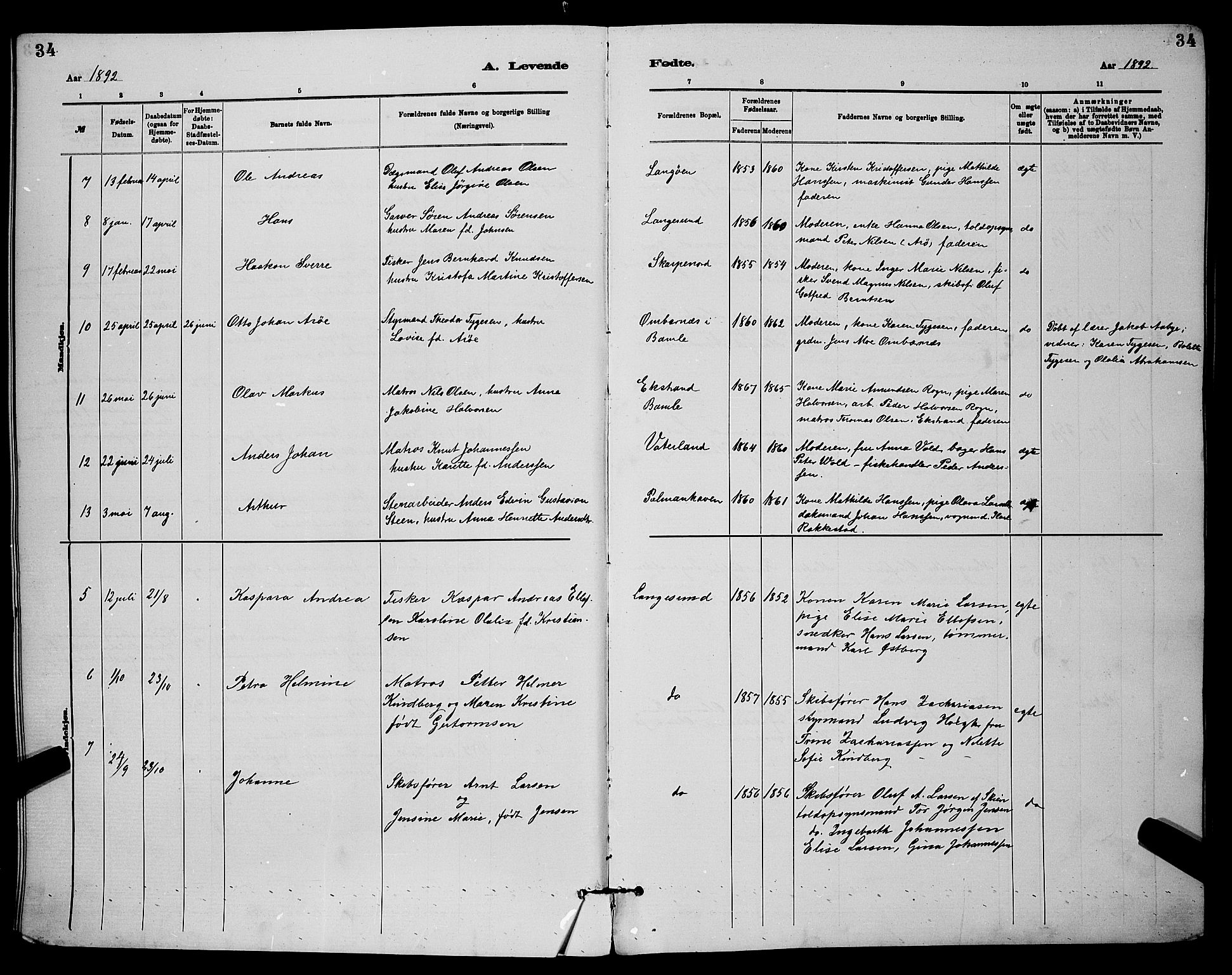 Langesund kirkebøker, SAKO/A-280/G/Ga/L0005: Parish register (copy) no. 5, 1884-1898, p. 34