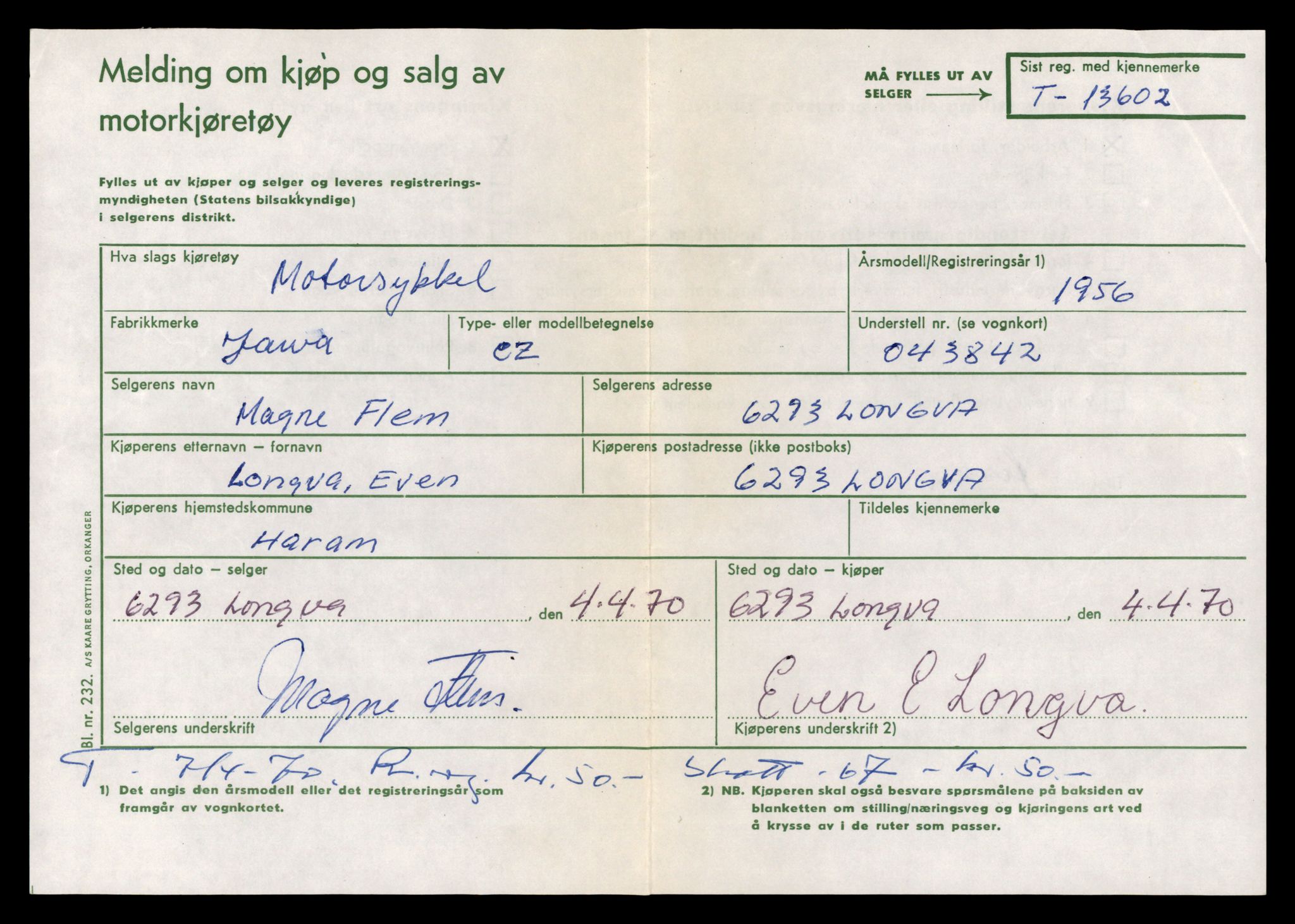 Møre og Romsdal vegkontor - Ålesund trafikkstasjon, AV/SAT-A-4099/F/Fe/L0040: Registreringskort for kjøretøy T 13531 - T 13709, 1927-1998, p. 1278