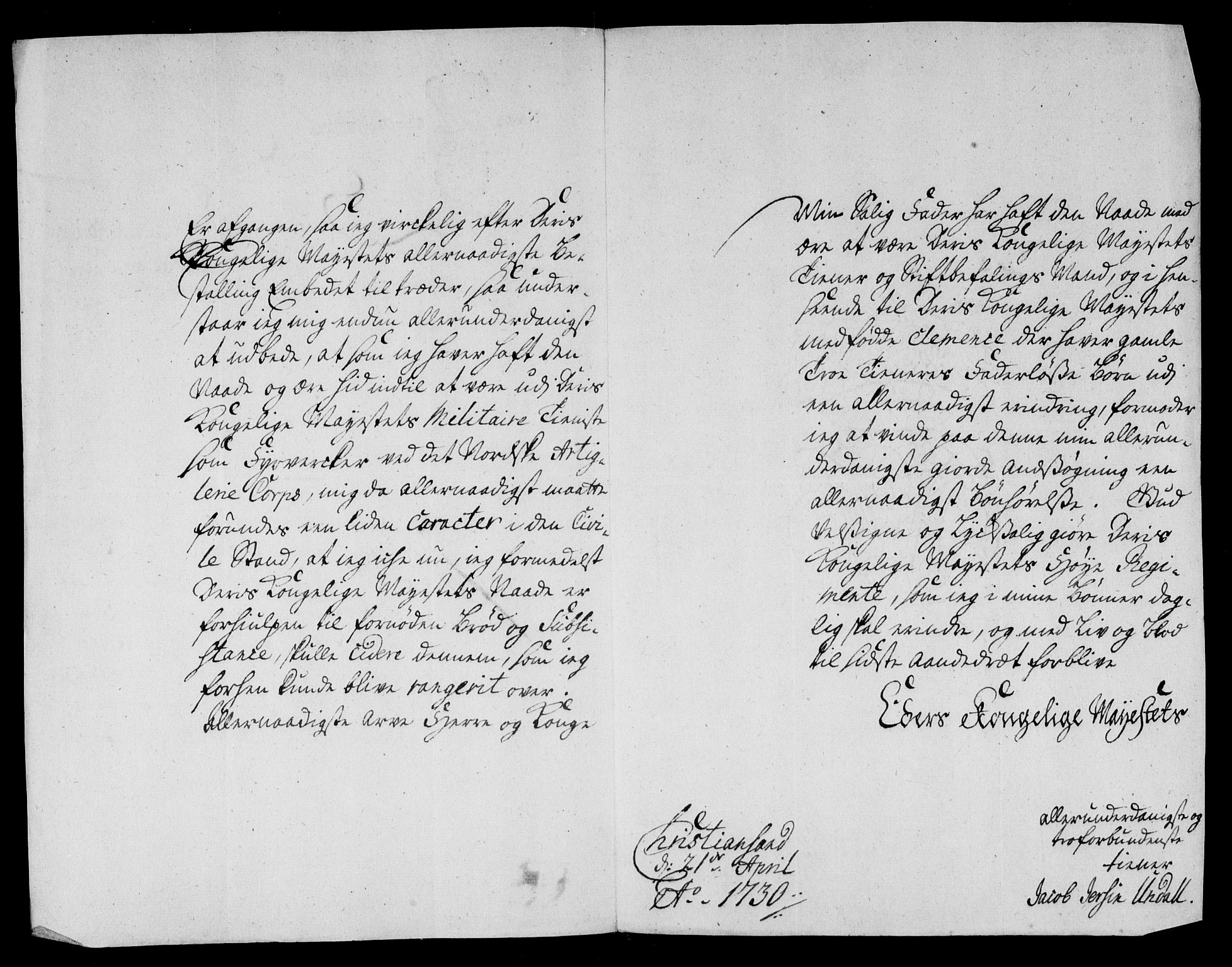 Danske Kanselli, Skapsaker, AV/RA-EA-4061/F/L0022: Skap 8, pakke 210-218, 1618-1730, p. 5