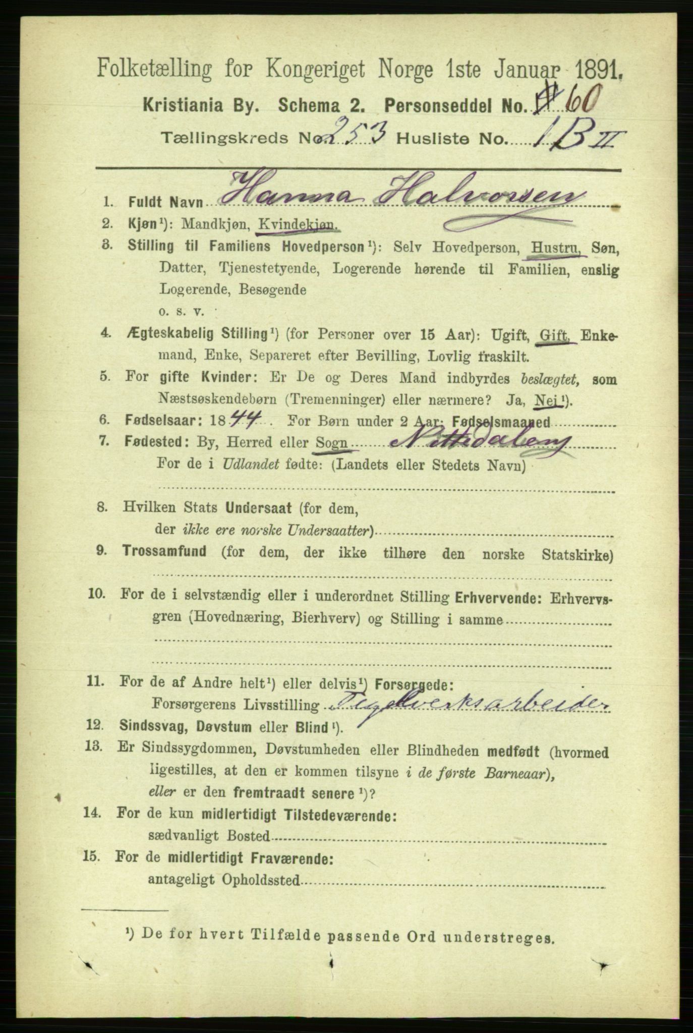 RA, 1891 census for 0301 Kristiania, 1891, p. 153833