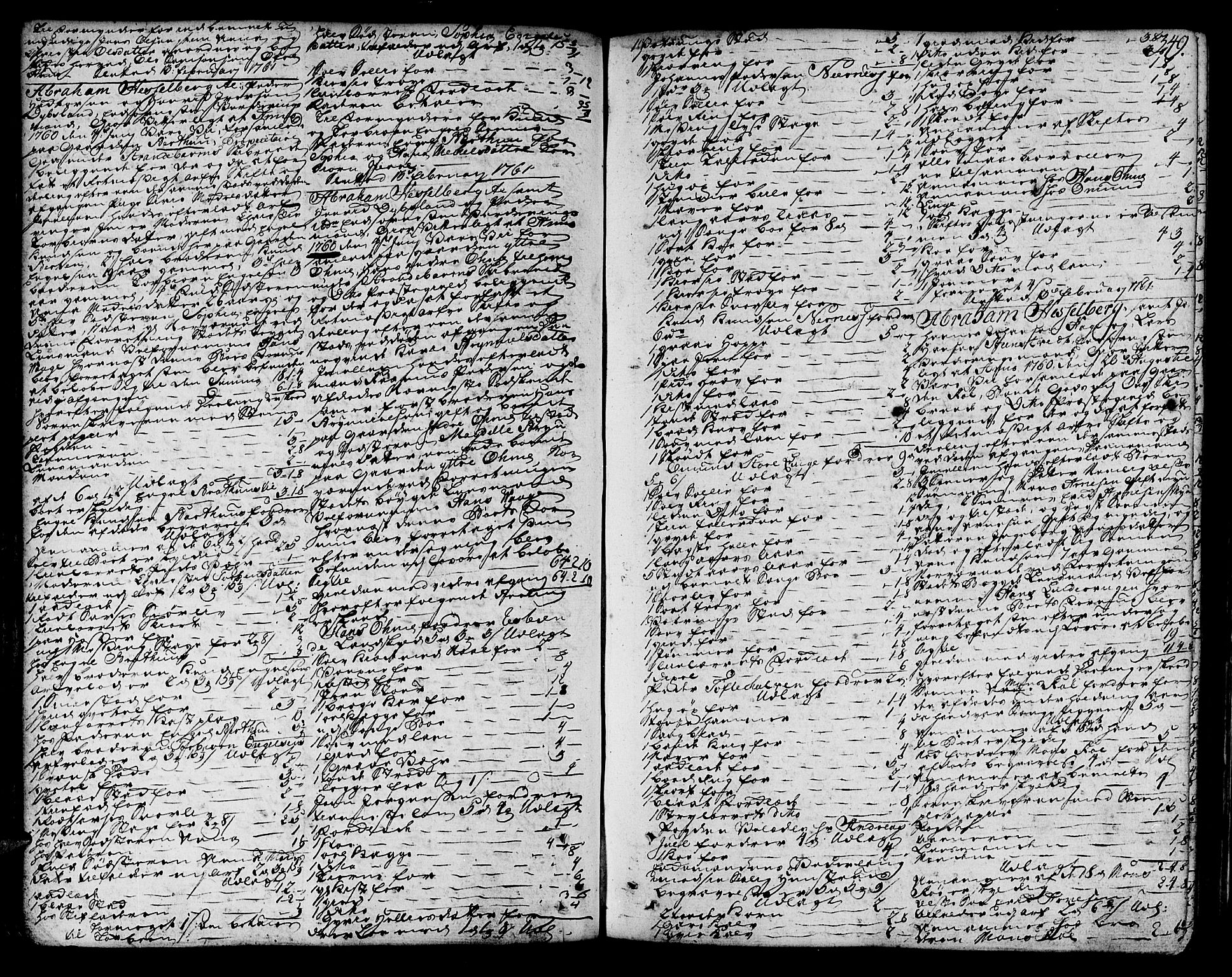Sunnhordland sorenskrivar, SAB/A-2401/1/H/Ha/Haa/L0007: Skifteprotokollar. Register på lesesal. Fol. 901- ut, 1760-1765, p. 348b-349a