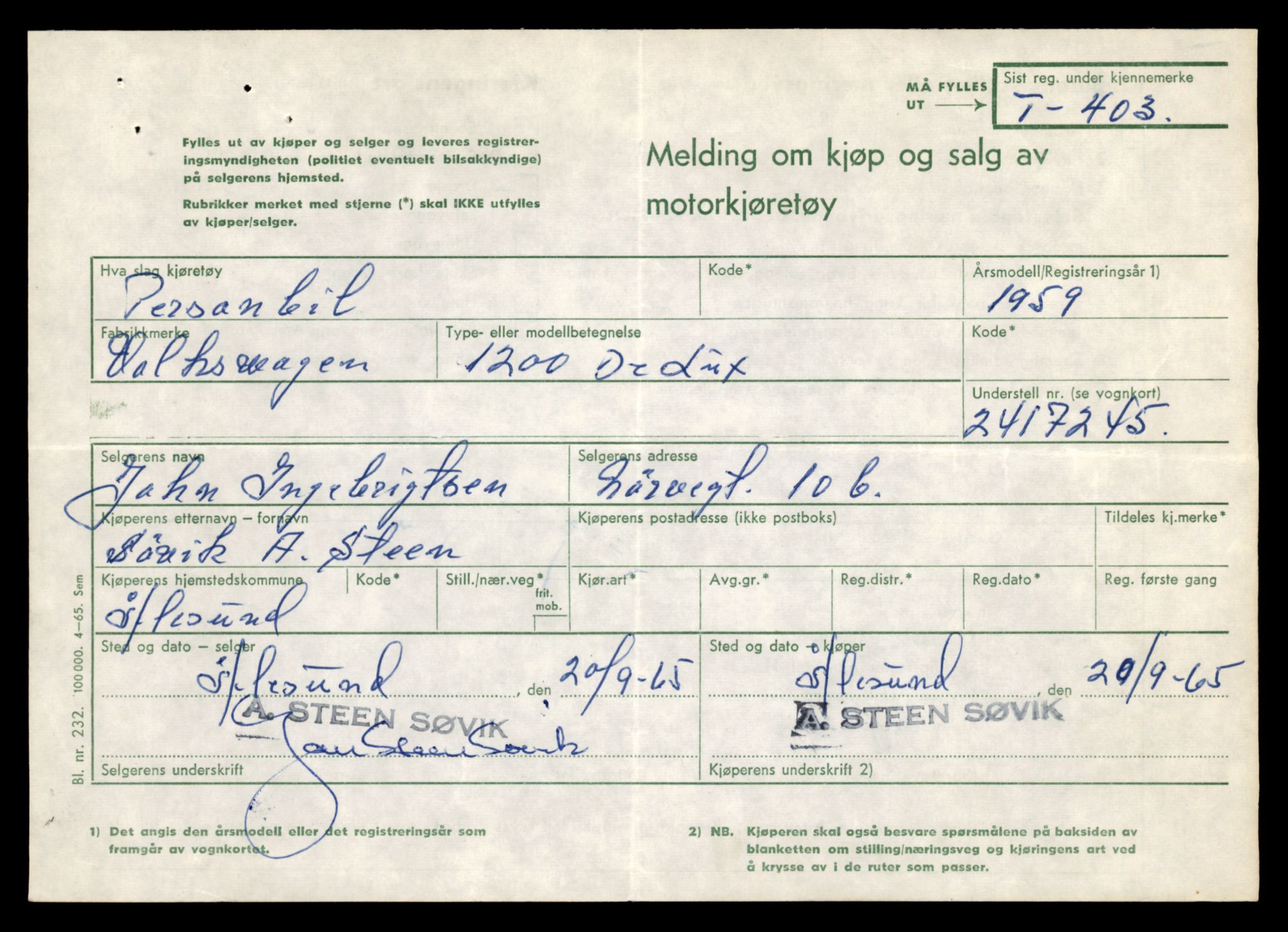 Møre og Romsdal vegkontor - Ålesund trafikkstasjon, AV/SAT-A-4099/F/Fe/L0004: Registreringskort for kjøretøy T 341 - T 442, 1927-1998, p. 1761