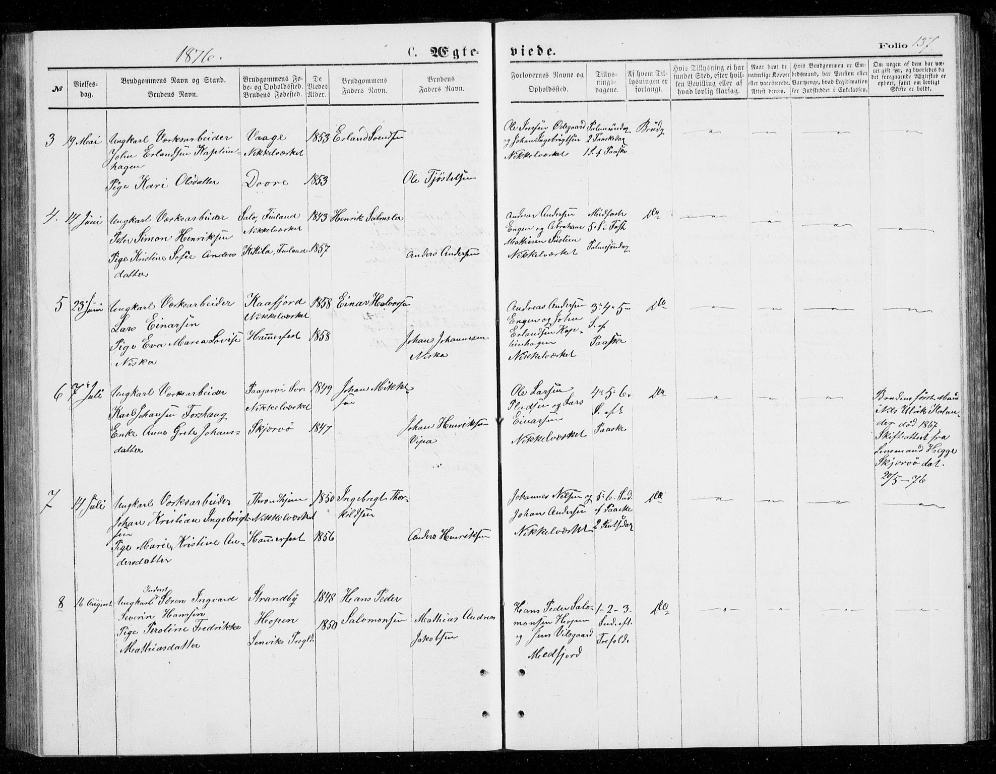 Berg sokneprestkontor, AV/SATØ-S-1318/G/Ga/Gab/L0003klokker: Parish register (copy) no. 3, 1874-1886, p. 137