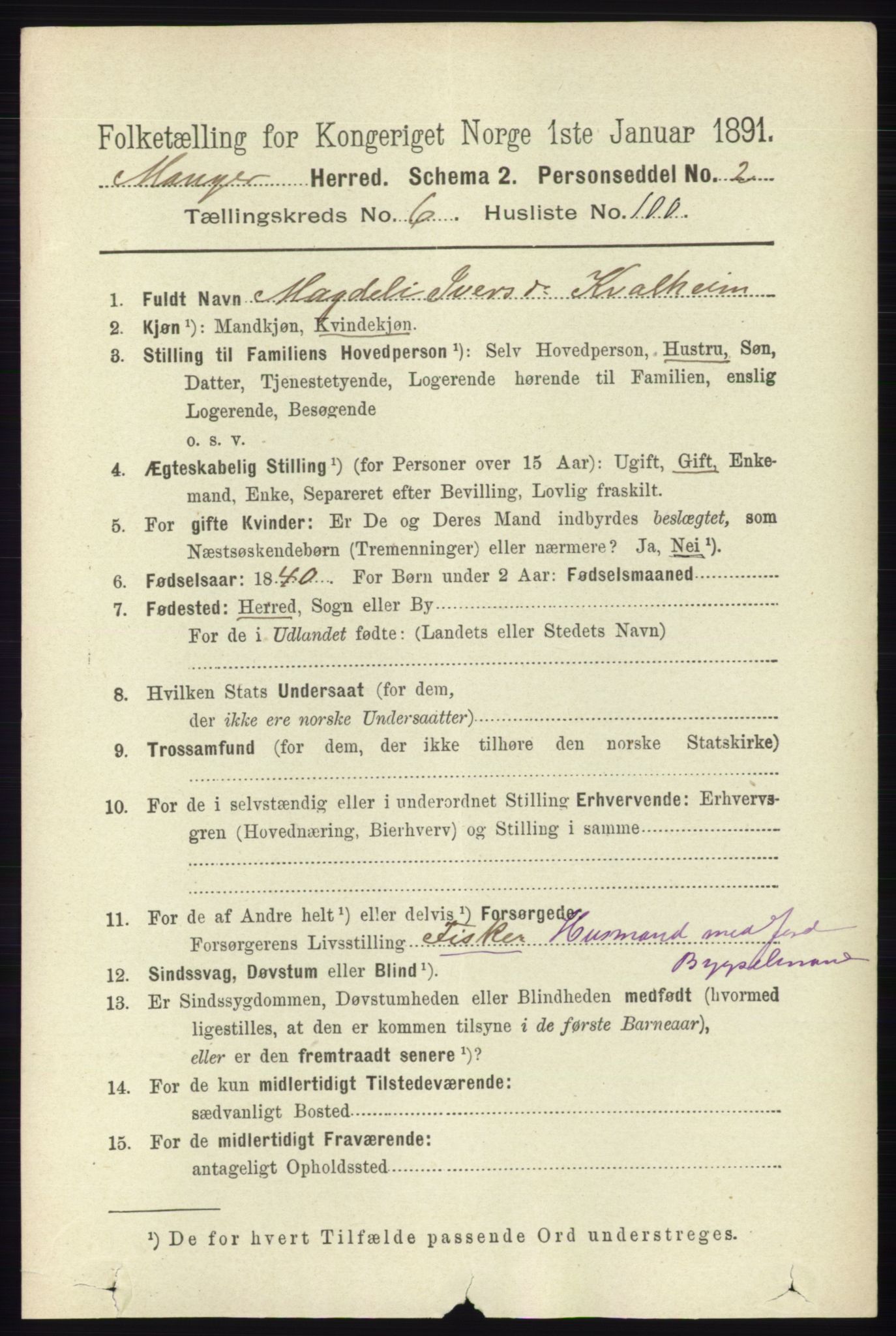 RA, 1891 census for 1261 Manger, 1891, p. 3941