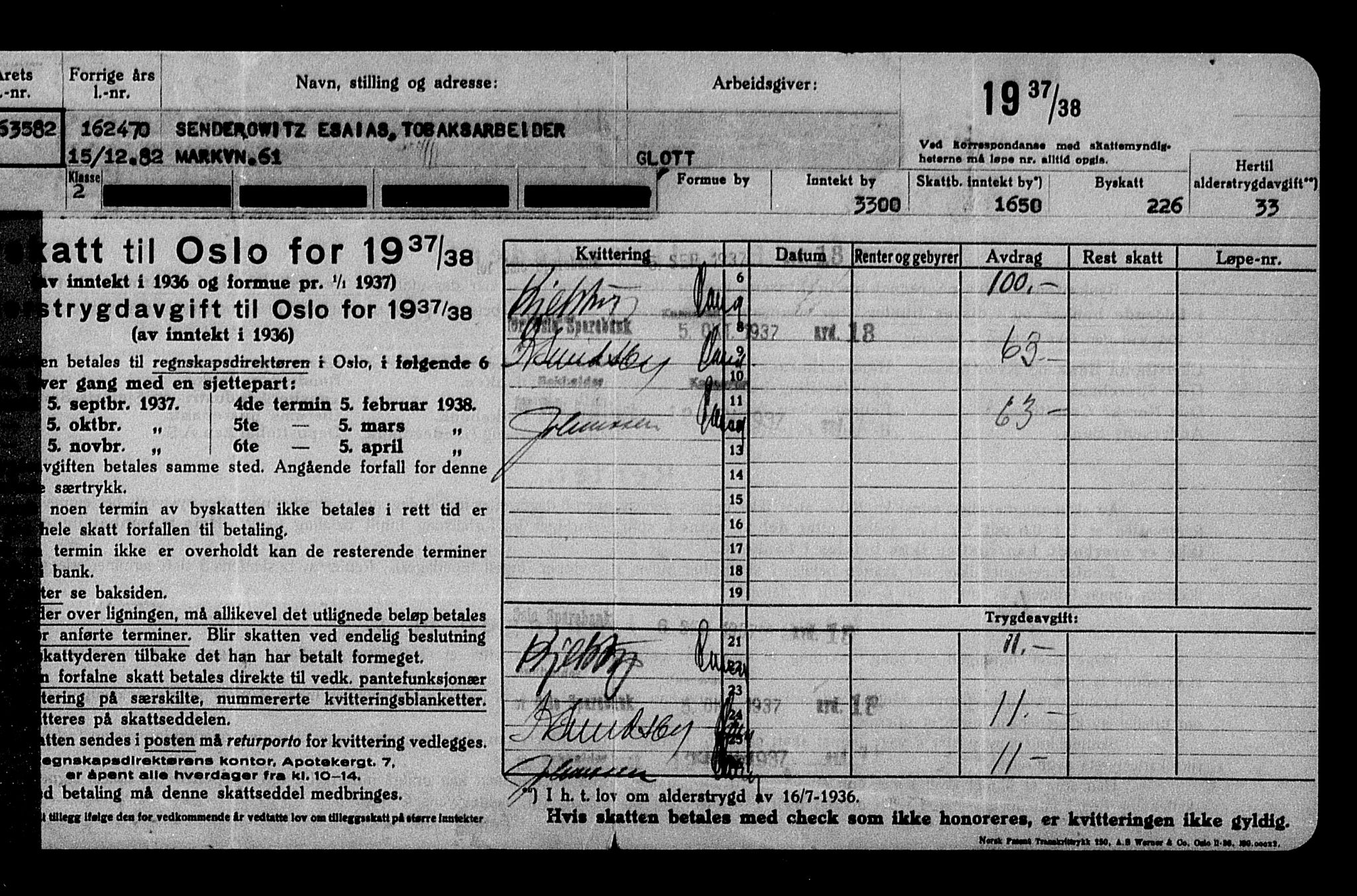 Justisdepartementet, Tilbakeføringskontoret for inndratte formuer, AV/RA-S-1564/H/Hc/Hcc/L0981: --, 1945-1947, p. 412