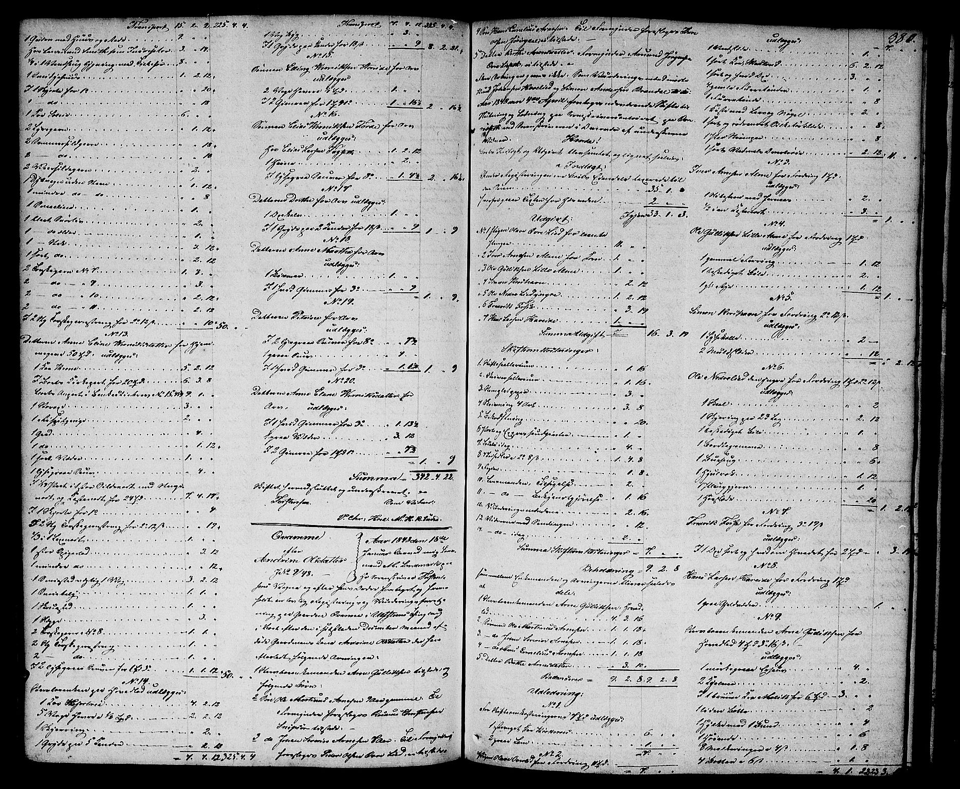 Søre Sunnmøre sorenskriveri, SAT/A-4122/1/3/3A/L0015: Skifte- / Skifteutloddings- / Skifteslutningsprotokollar, 1845-1850, p. 379b-380a