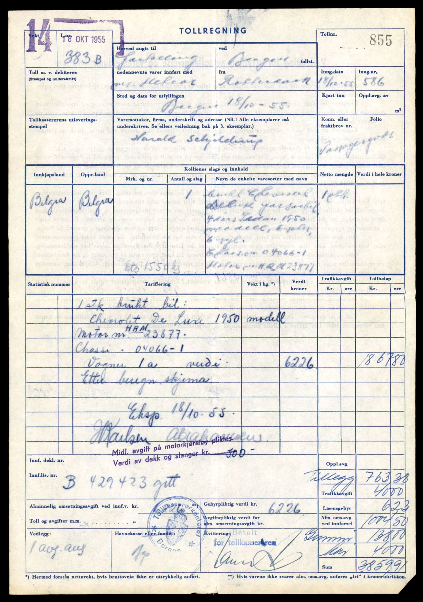 Møre og Romsdal vegkontor - Ålesund trafikkstasjon, AV/SAT-A-4099/F/Fe/L0049: Registreringskort for kjøretøy T 14864 - T 18613, 1927-1998, p. 1841