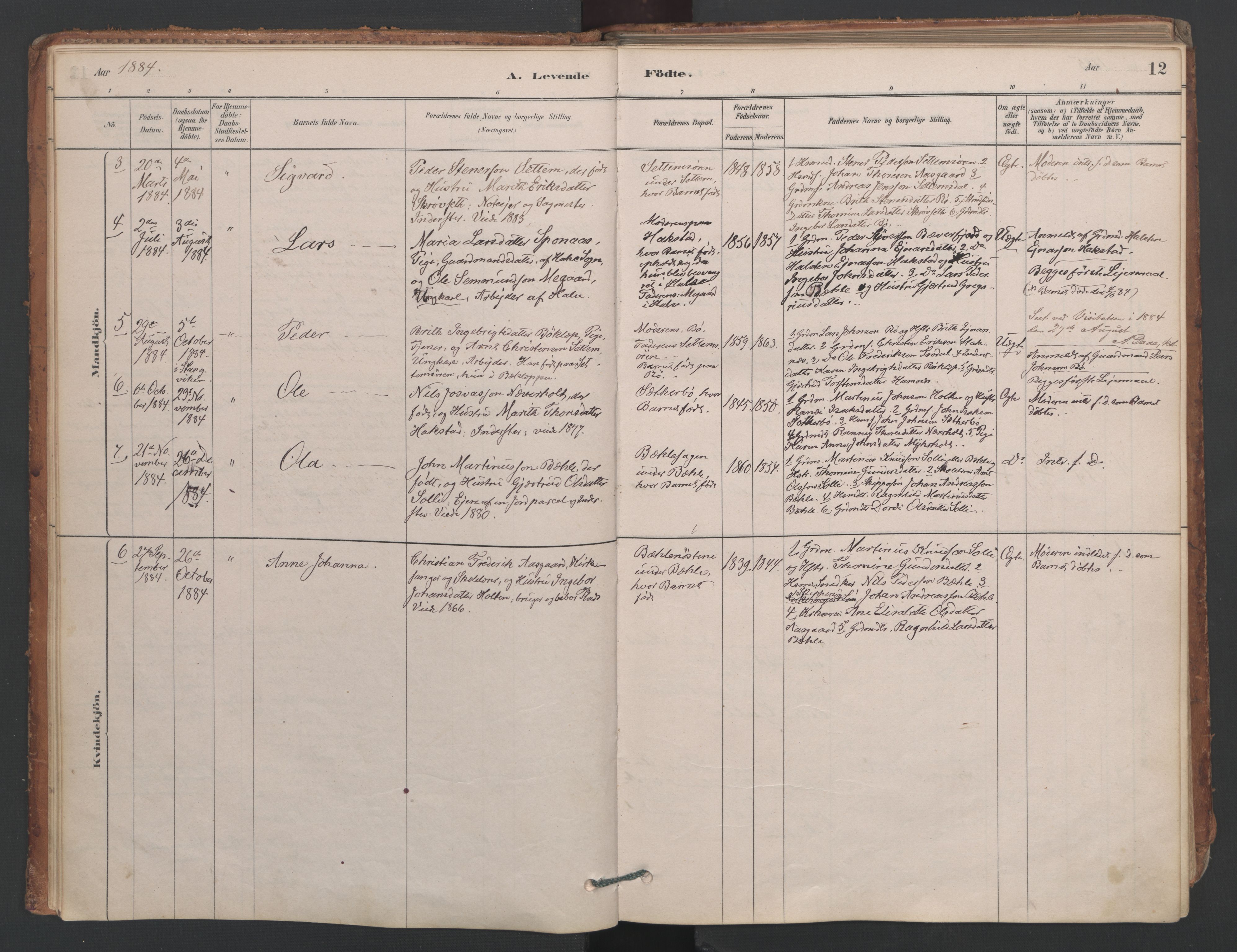 Ministerialprotokoller, klokkerbøker og fødselsregistre - Møre og Romsdal, AV/SAT-A-1454/594/L1036: Parish register (official) no. 594A02 (?), 1879-1910, p. 12