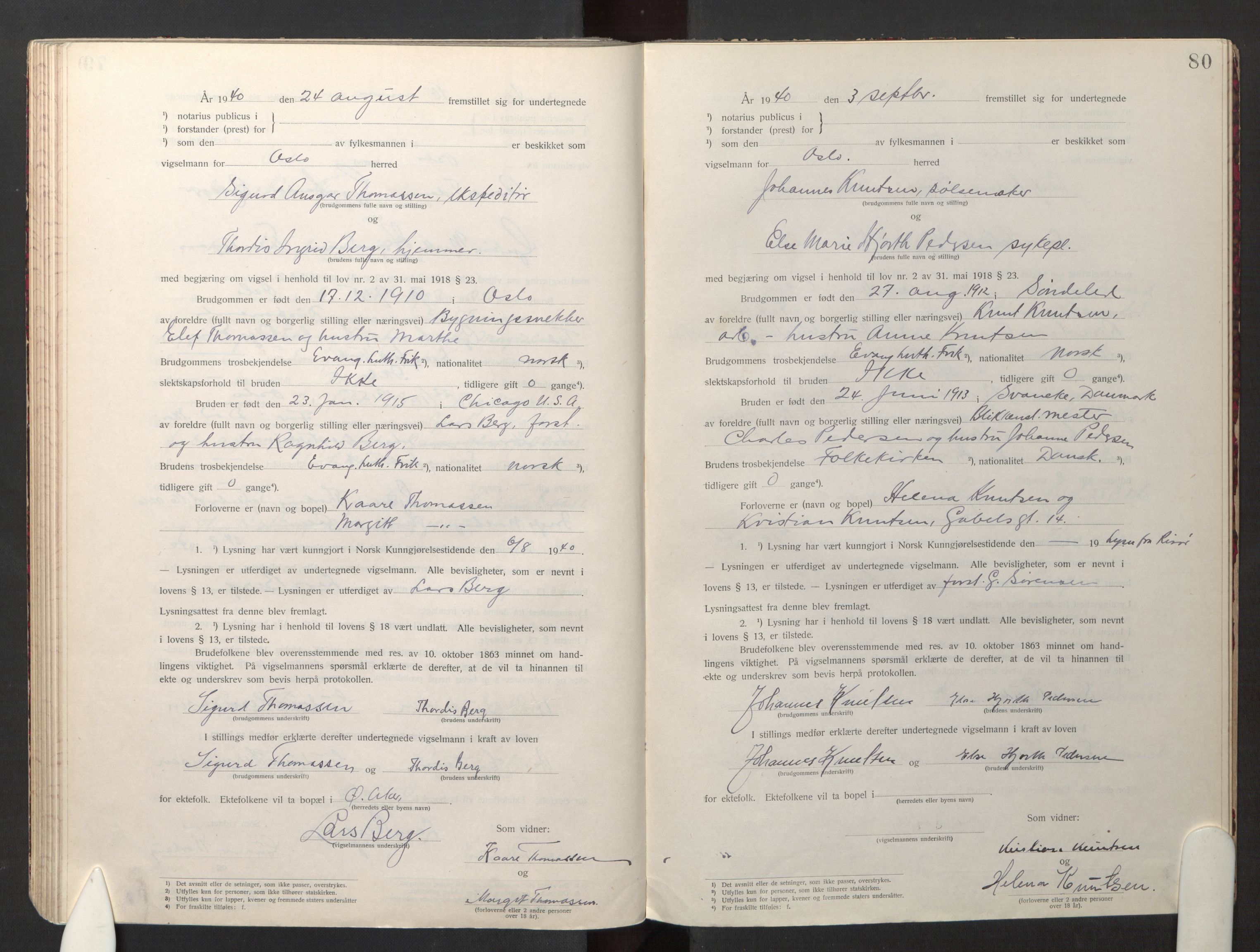 Den evangelisk-lutherske frikirke østre menighet, Oslo, AV/SAO-PAO-0245/F/L0005: Marriage register (dissenter) no. 5, 1920-1941, p. 80