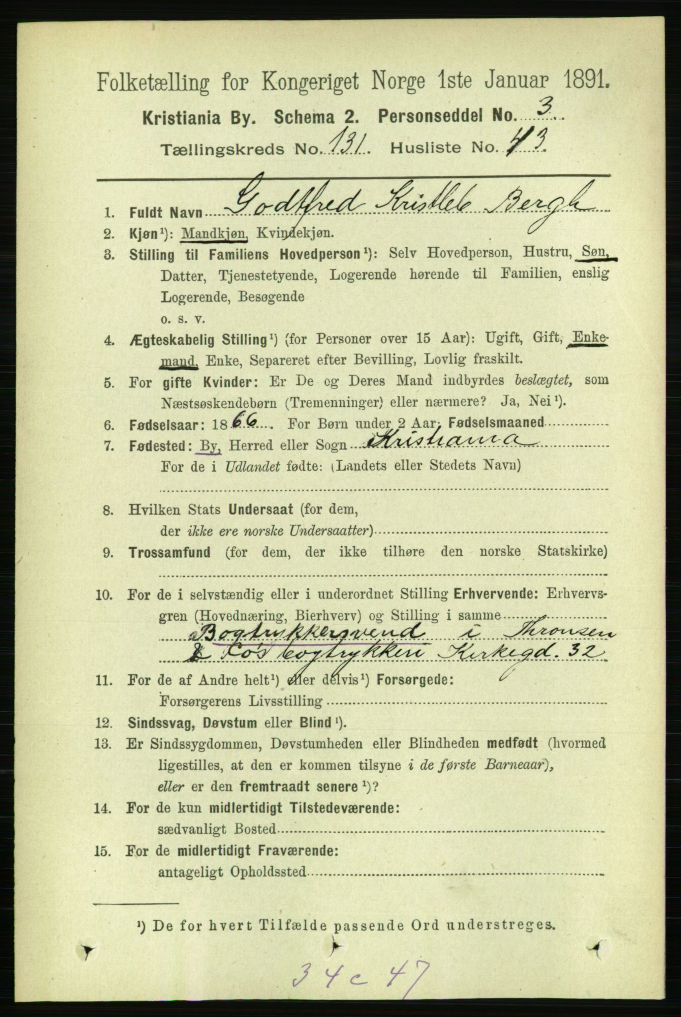 RA, 1891 census for 0301 Kristiania, 1891, p. 71321