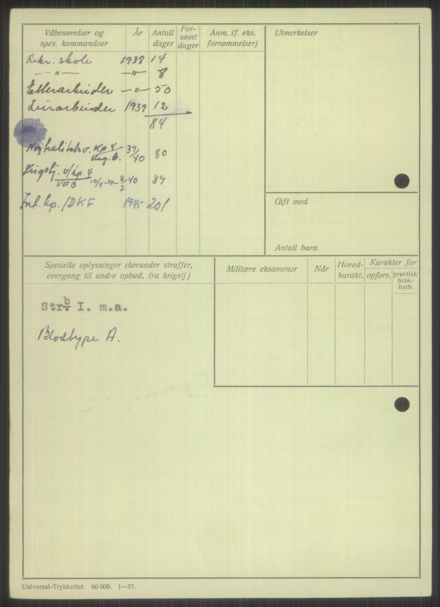 Forsvaret, Varanger bataljon, AV/RA-RAFA-2258/1/D/L0441: Rulleblad for fødte 1913-1917, 1913-1917, p. 1344