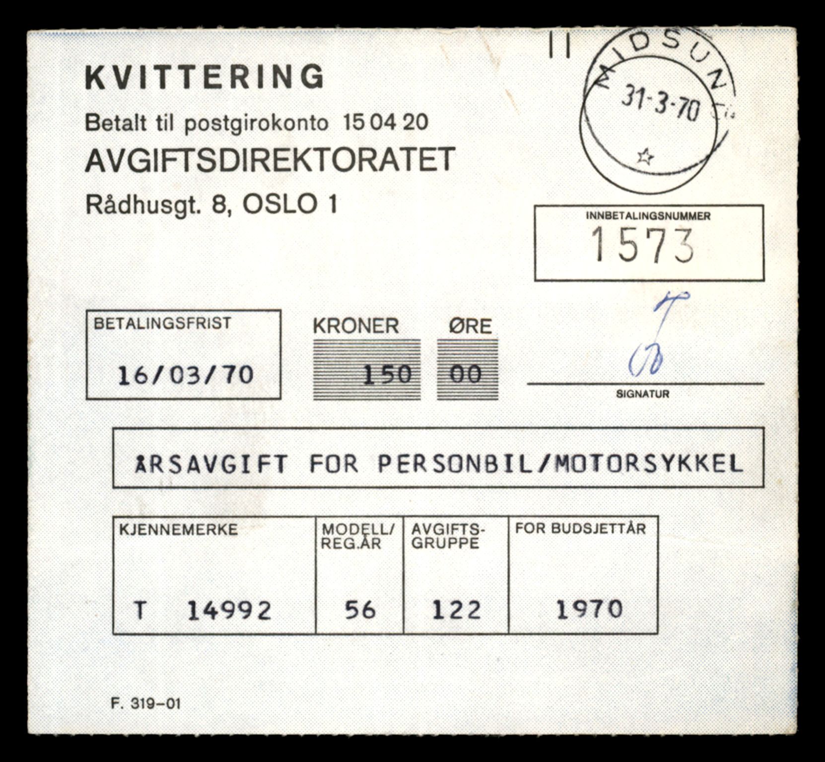 Møre og Romsdal vegkontor - Ålesund trafikkstasjon, AV/SAT-A-4099/F/Fe/L0049: Registreringskort for kjøretøy T 14864 - T 18613, 1927-1998, p. 3077