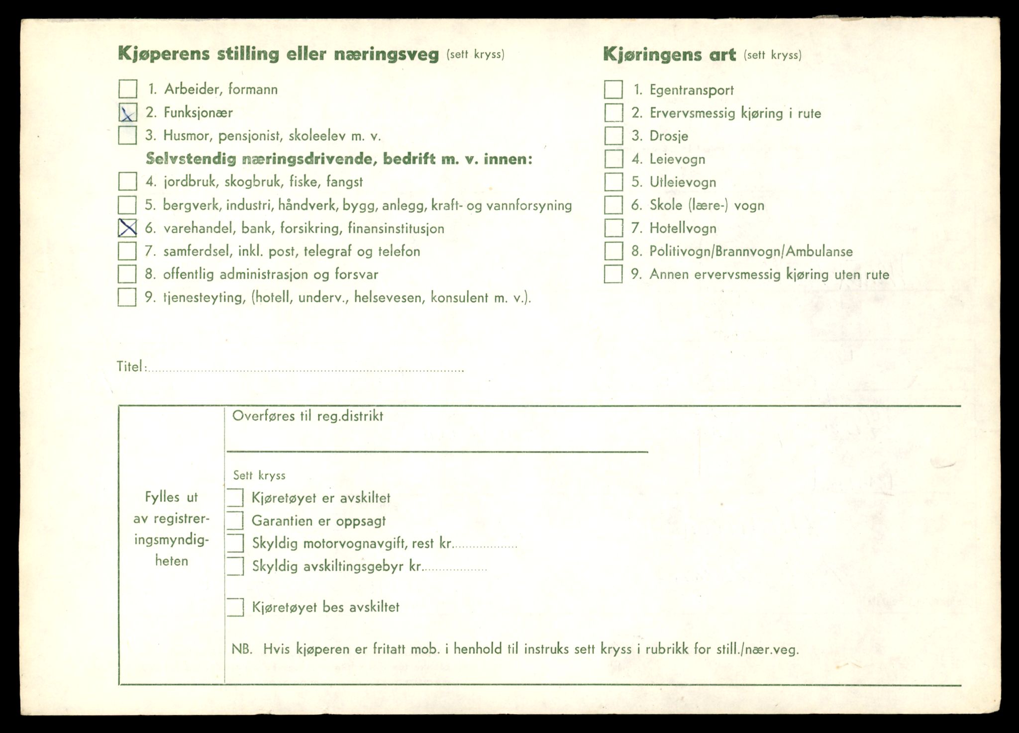 Møre og Romsdal vegkontor - Ålesund trafikkstasjon, AV/SAT-A-4099/F/Fe/L0049: Registreringskort for kjøretøy T 14864 - T 18613, 1927-1998, p. 2554