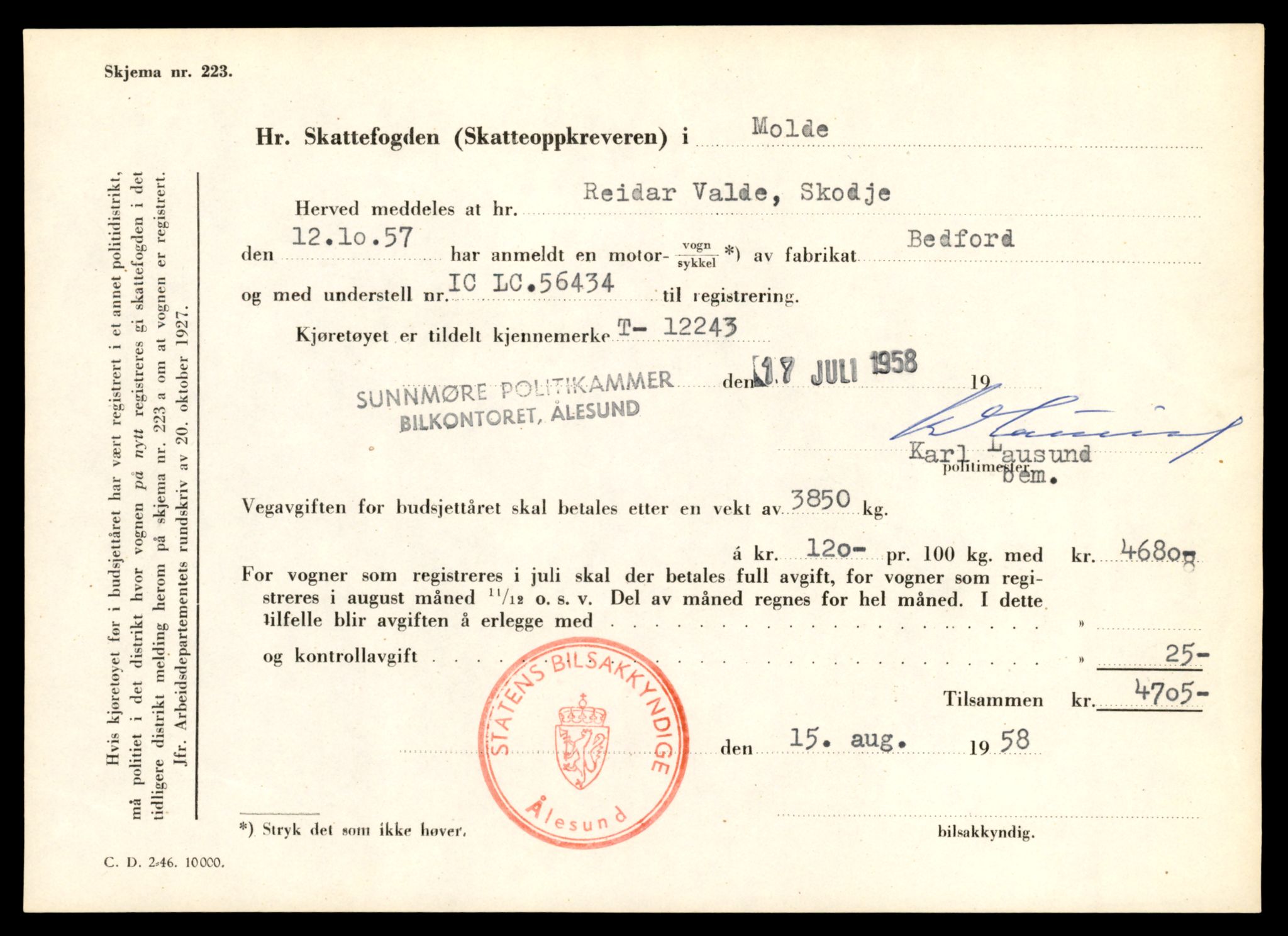 Møre og Romsdal vegkontor - Ålesund trafikkstasjon, AV/SAT-A-4099/F/Fe/L0033: Registreringskort for kjøretøy T 12151 - T 12474, 1927-1998, p. 2295