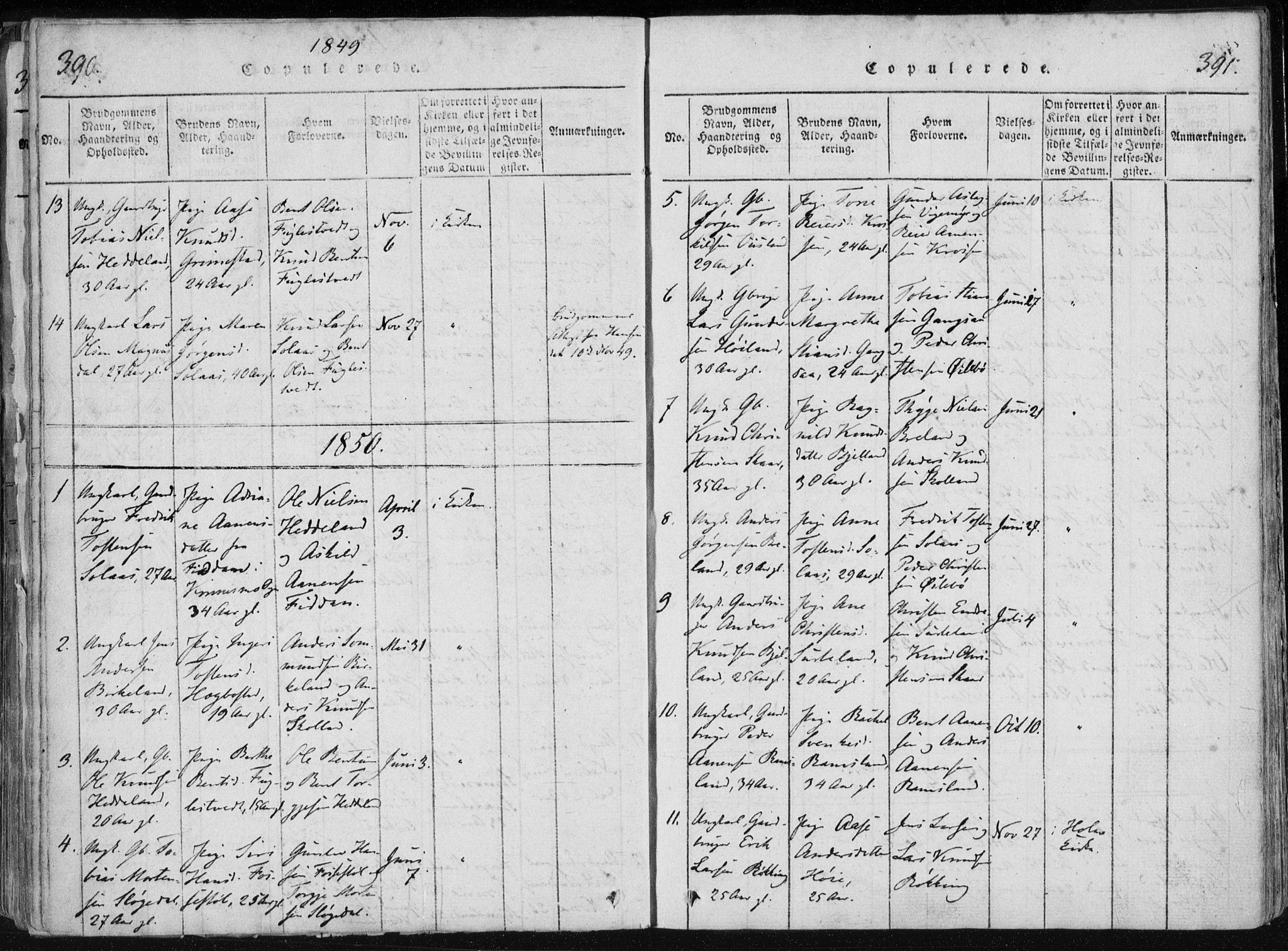 Holum sokneprestkontor, SAK/1111-0022/F/Fa/Fac/L0002: Parish register (official) no. A 2, 1821-1859, p. 390-391